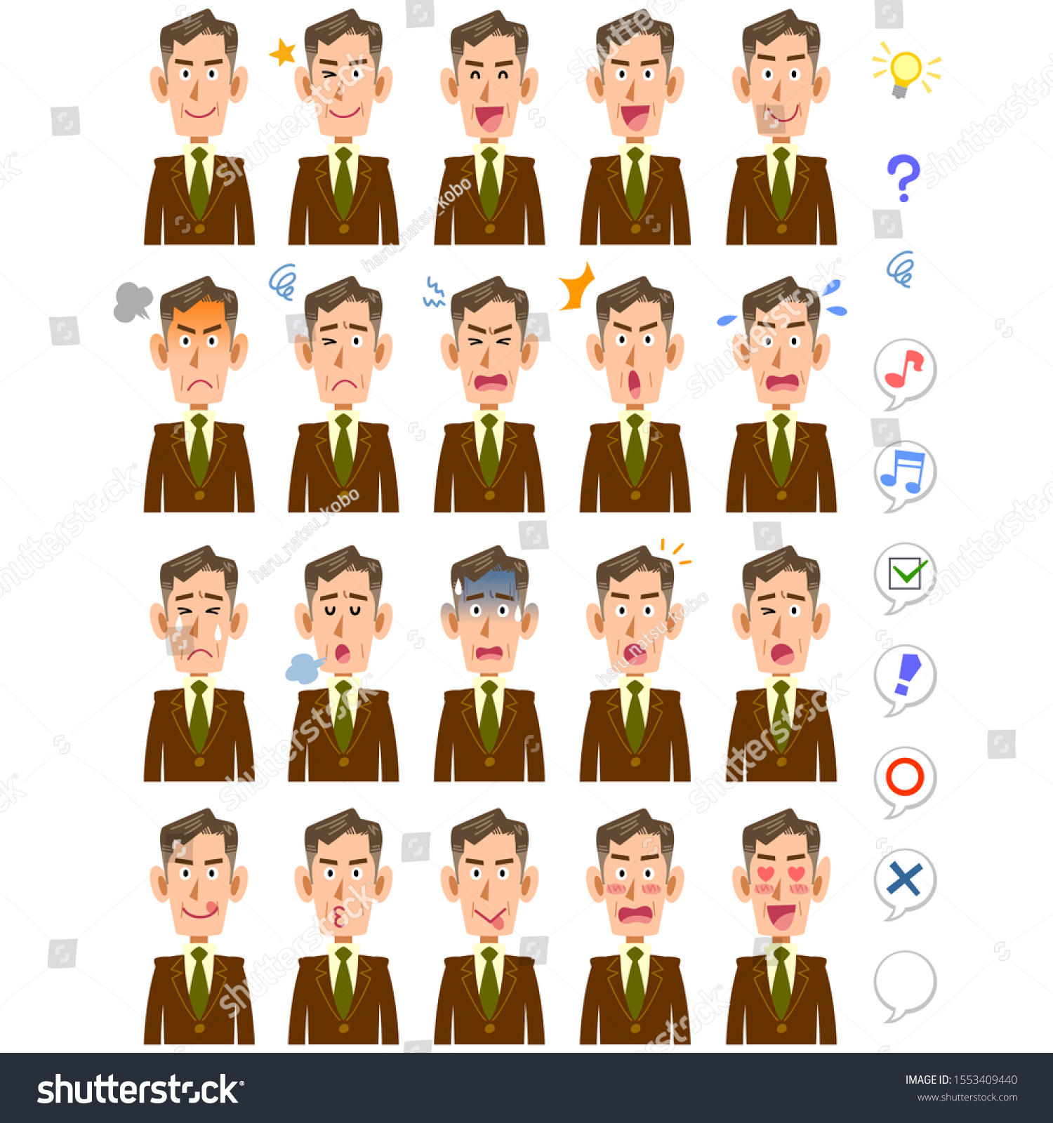 20 Types Of Facial Expressions And Upper Body Of Royalty Free Stock Vector 1553409440 Avopix