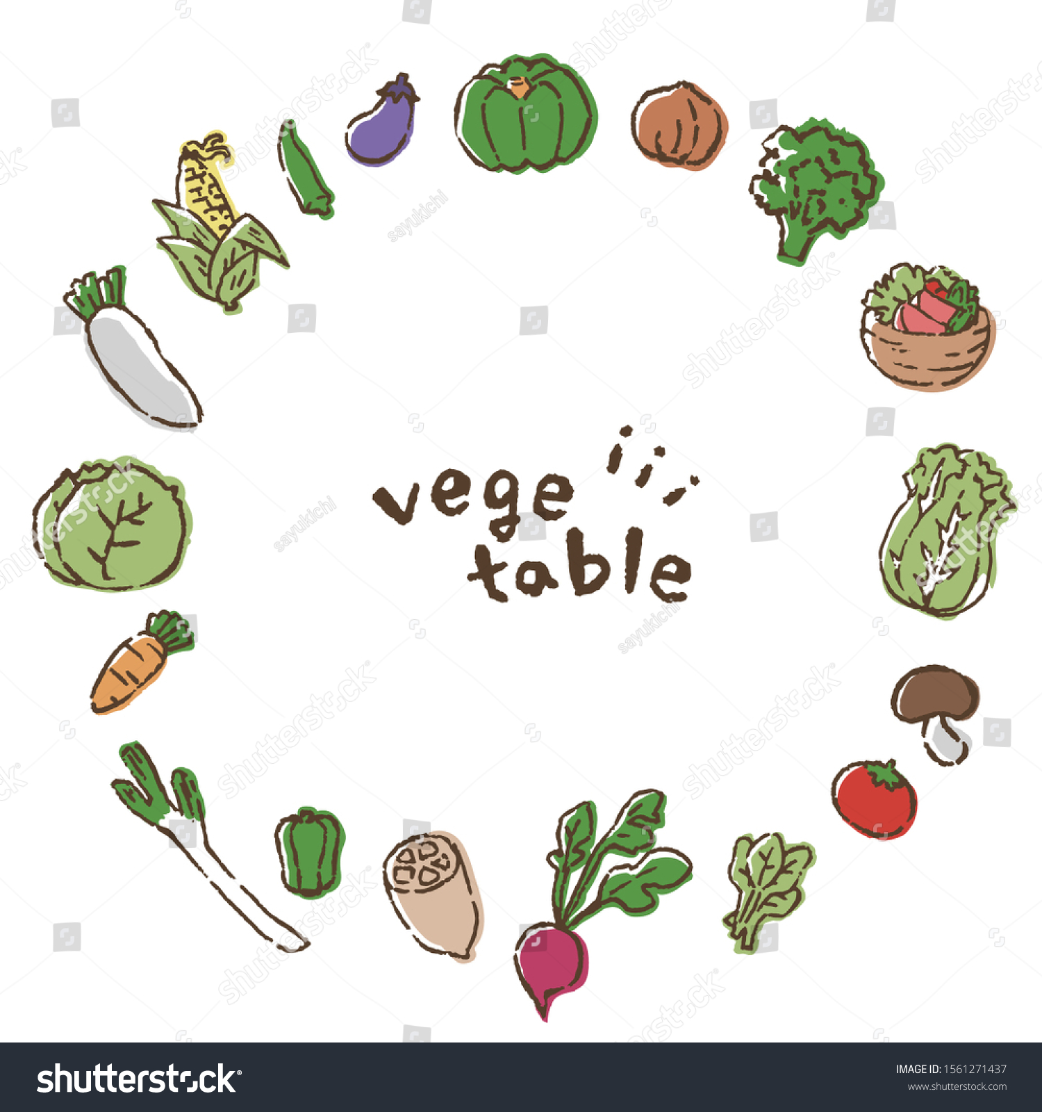 A Set Of Hand Drawn Cute Vegetable Illustrations Royalty Free Stock Vector 1561271437 9094