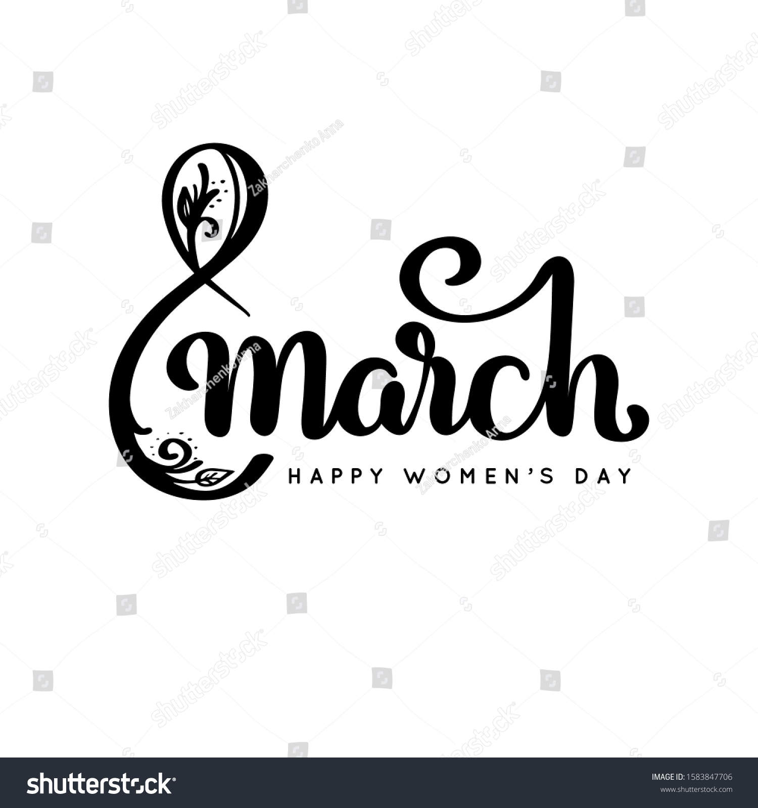 8 March International Womens Day greeting card. - Royalty Free Stock ...