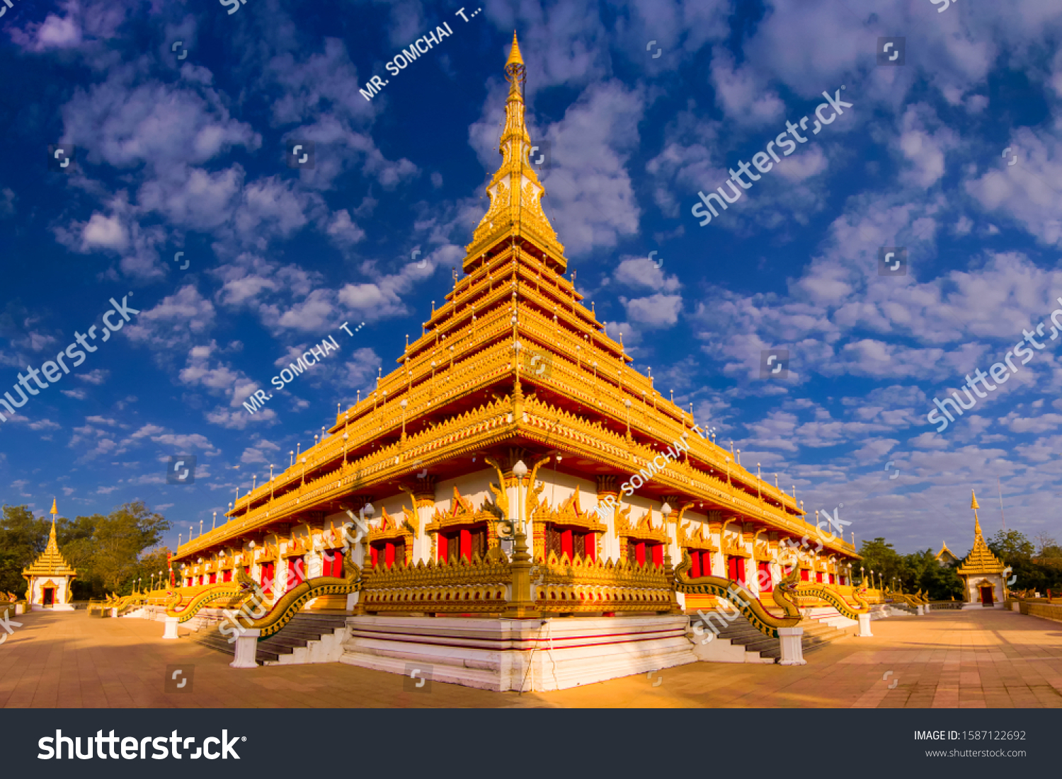 Phra Mahathat Kaen Nakhon, Nong Waeng Temple #1587122692