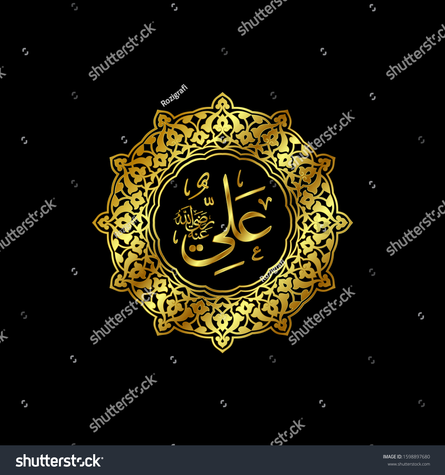 Ali ibn Abi Thalib, Golden Arabic Calligraphy - Royalty Free Stock ...