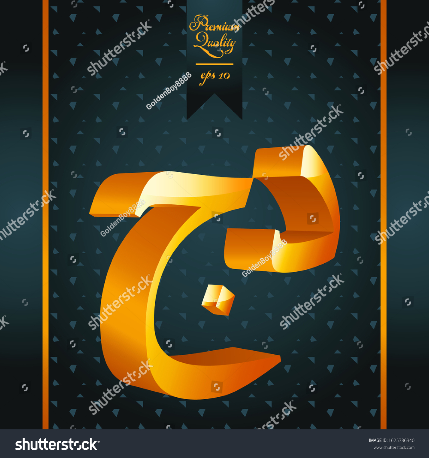 algerian dinar currency golden sign symbol icon  #1625736340