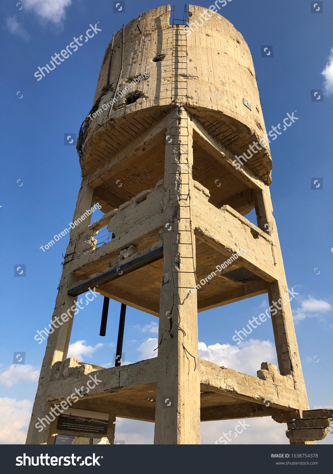 The old Water Tower of Be'erot Yitzhak in Israel. #1638754378