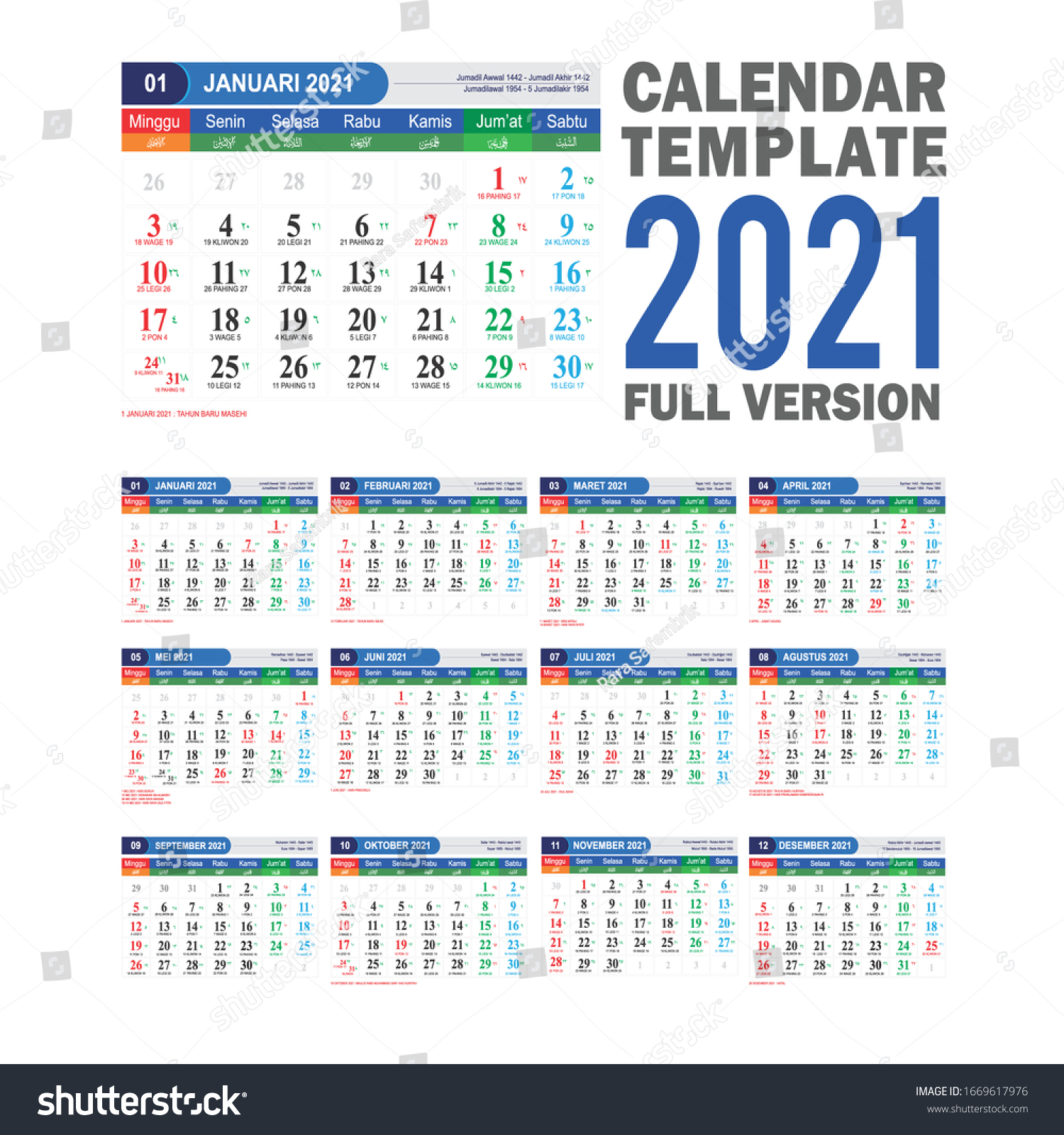 Calendar Template 2021 Masehi, Java & Hijriyah - Royalty Free Stock ...