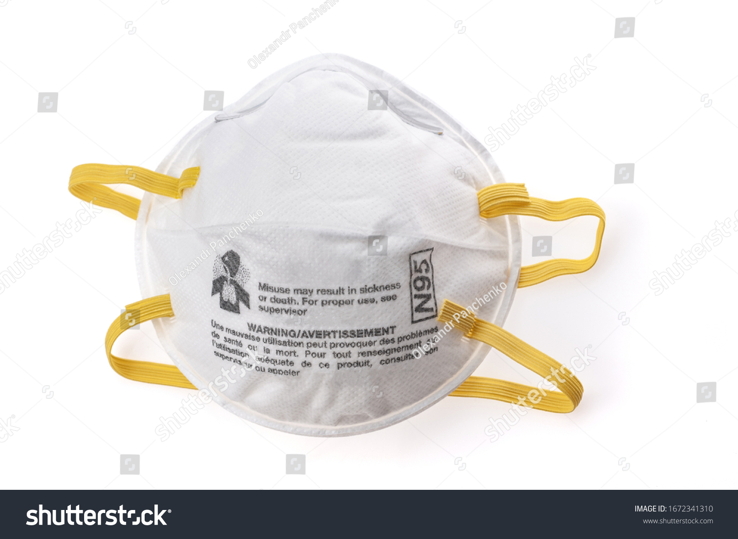 N95 Respirators and Surgical Masks (Face Masks). White medical mask isolate. Face mask protection against pollution, virus, flu and coronavirus. Health care and surgical concept. #1672341310