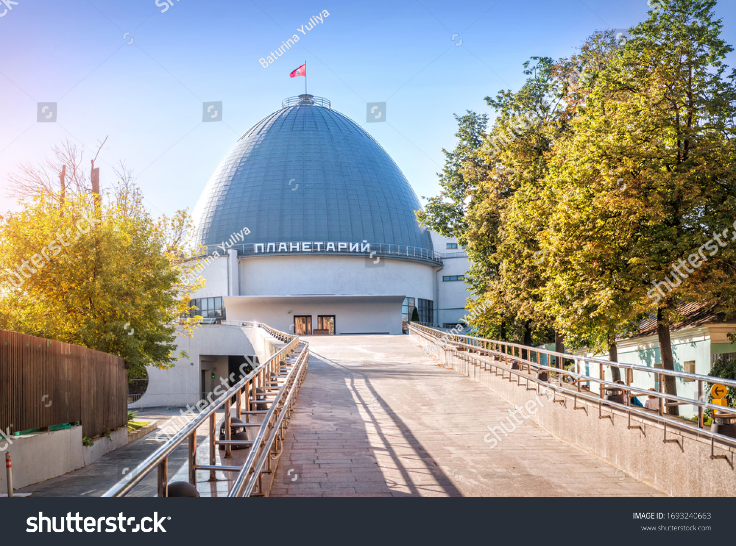 Planetarium building in Moscow on a sunny summer day. Caption: Planetarium #1693240663