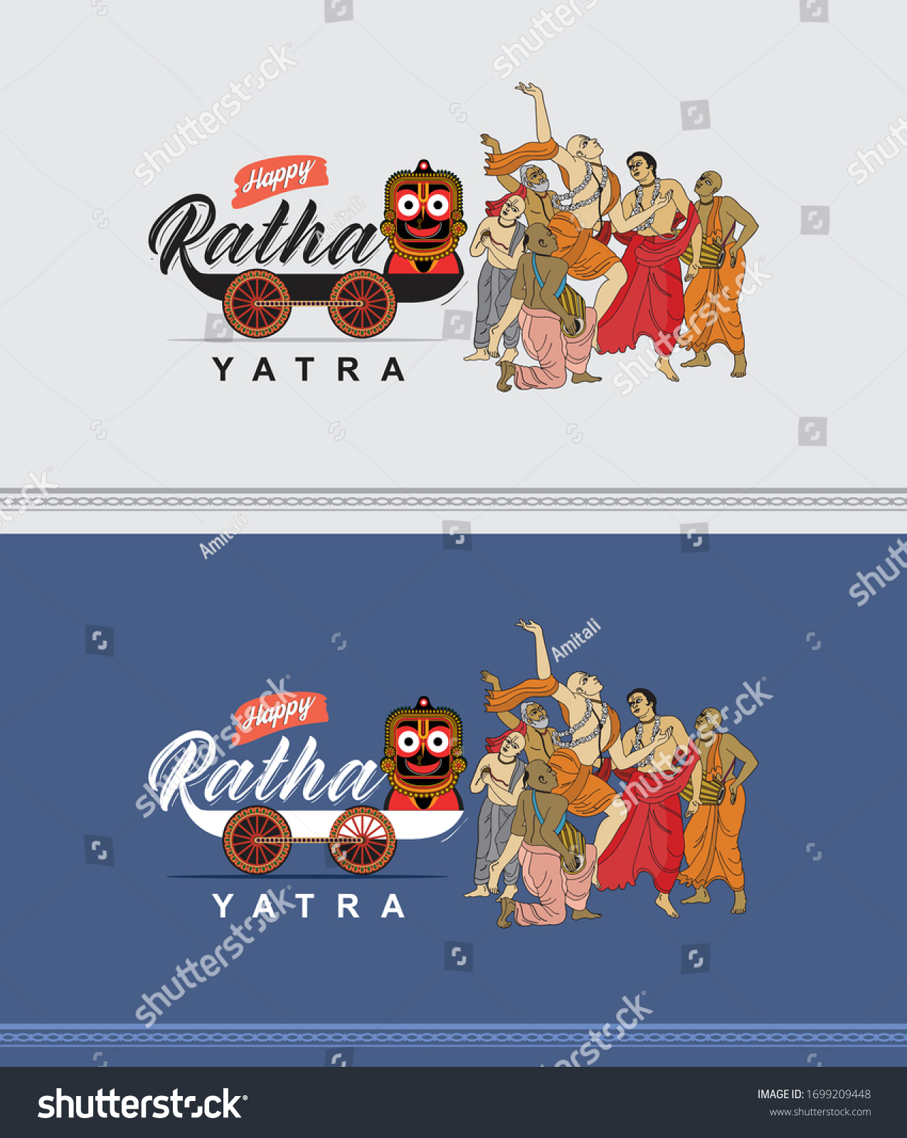 Illustration of ratha yatra festival in Odisha.. - Royalty Free Stock ...