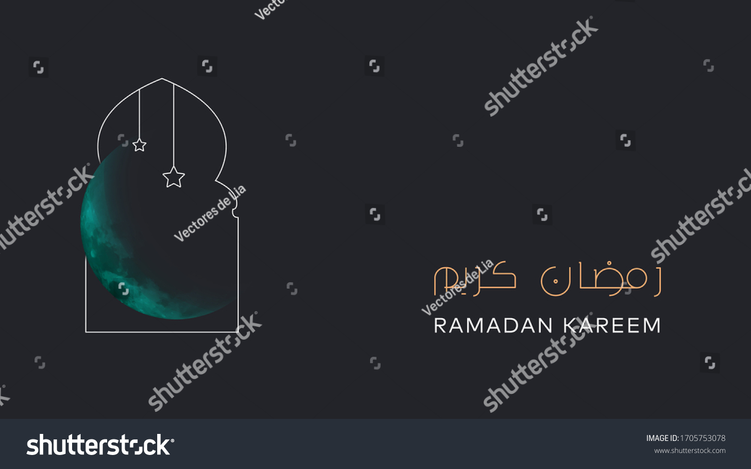 Happy Ramadan Holiday. Holy Islamic Holiday. Ramadan Bayram. Realistic Moon in Holy Month with Mosque Window and Stars. Simple Arabic Calligraphy Text on Black Background. Vector Illustration #1705753078