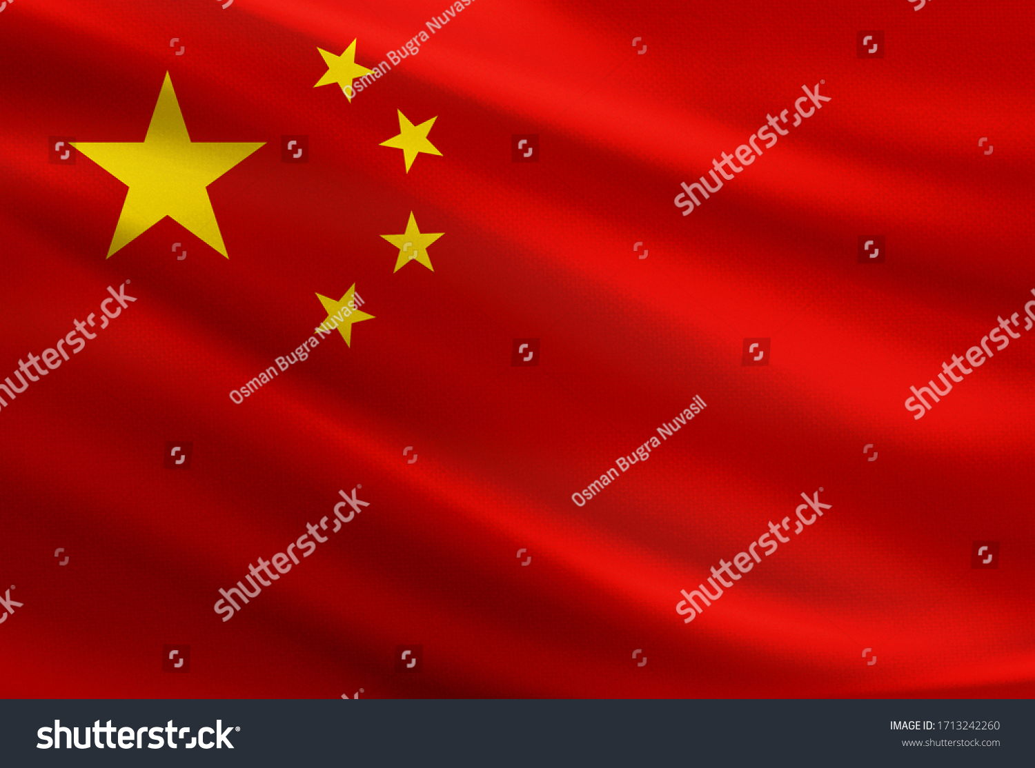 China flag with fabric texture #1713242260