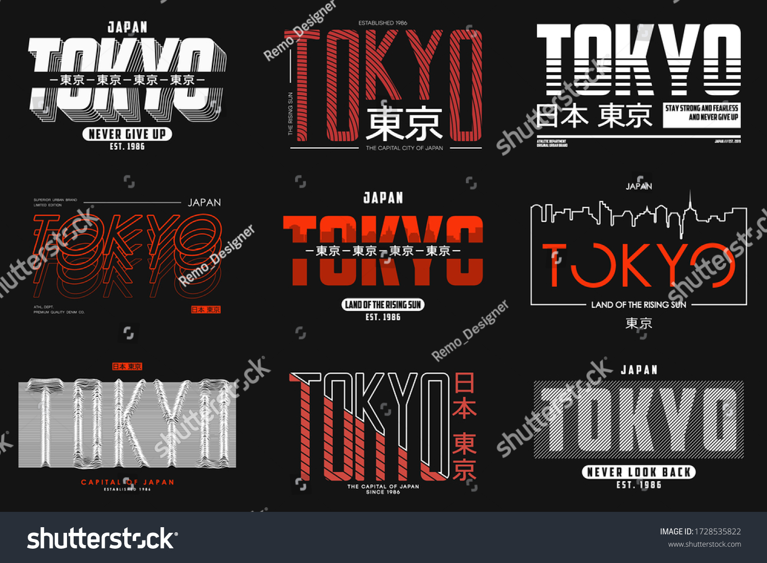 Tokyo, Japan slogan typography set for t-shirt. - Royalty Free Stock ...