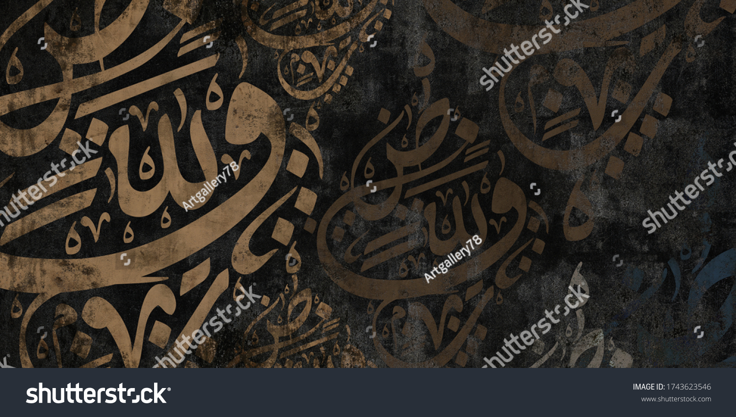 Arabic Calligraphy Wallpaper With Concrete Royalty Free Stock Photo 1743623546 Avopix