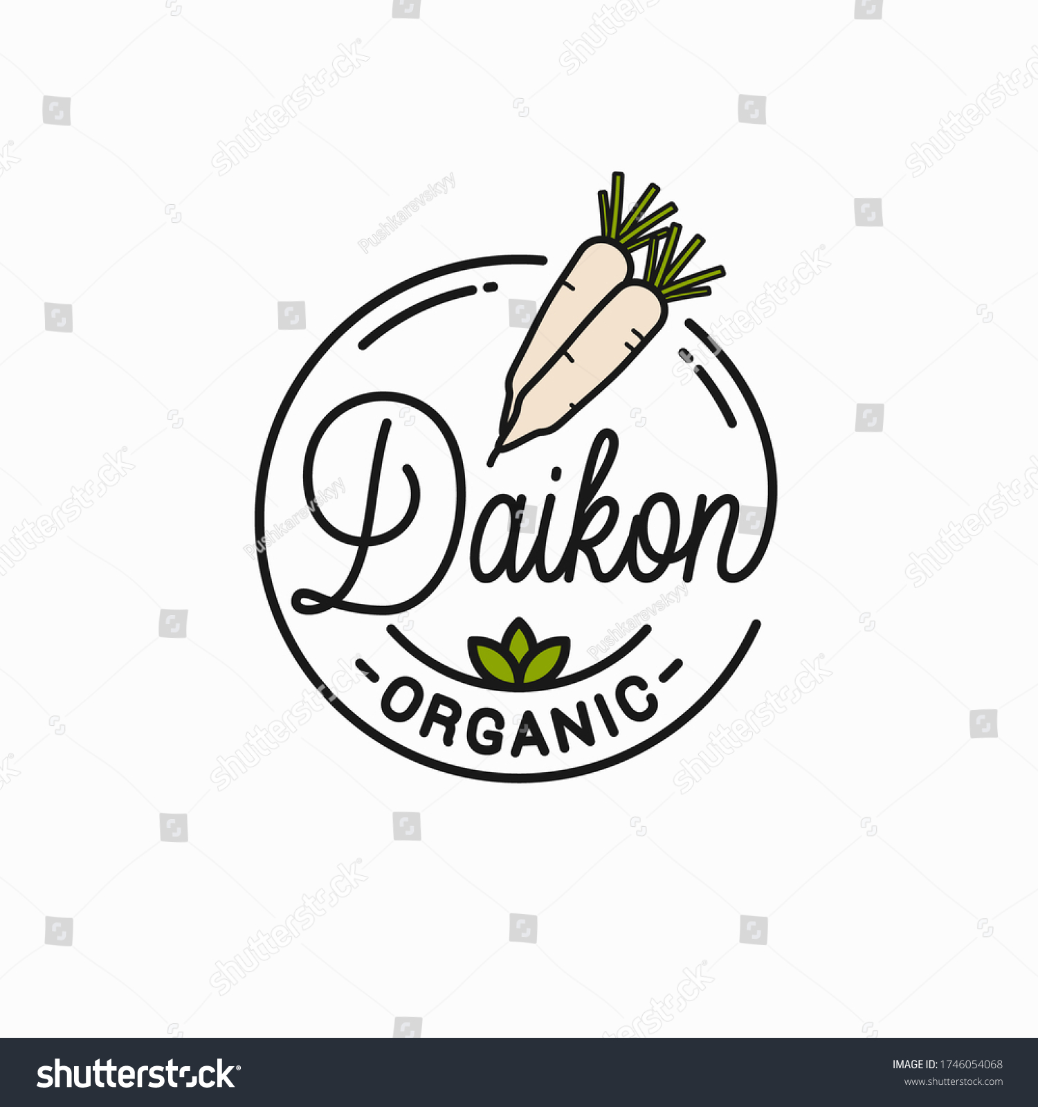 Daikon radishes logo. Round linear logo of daikons on white background #1746054068