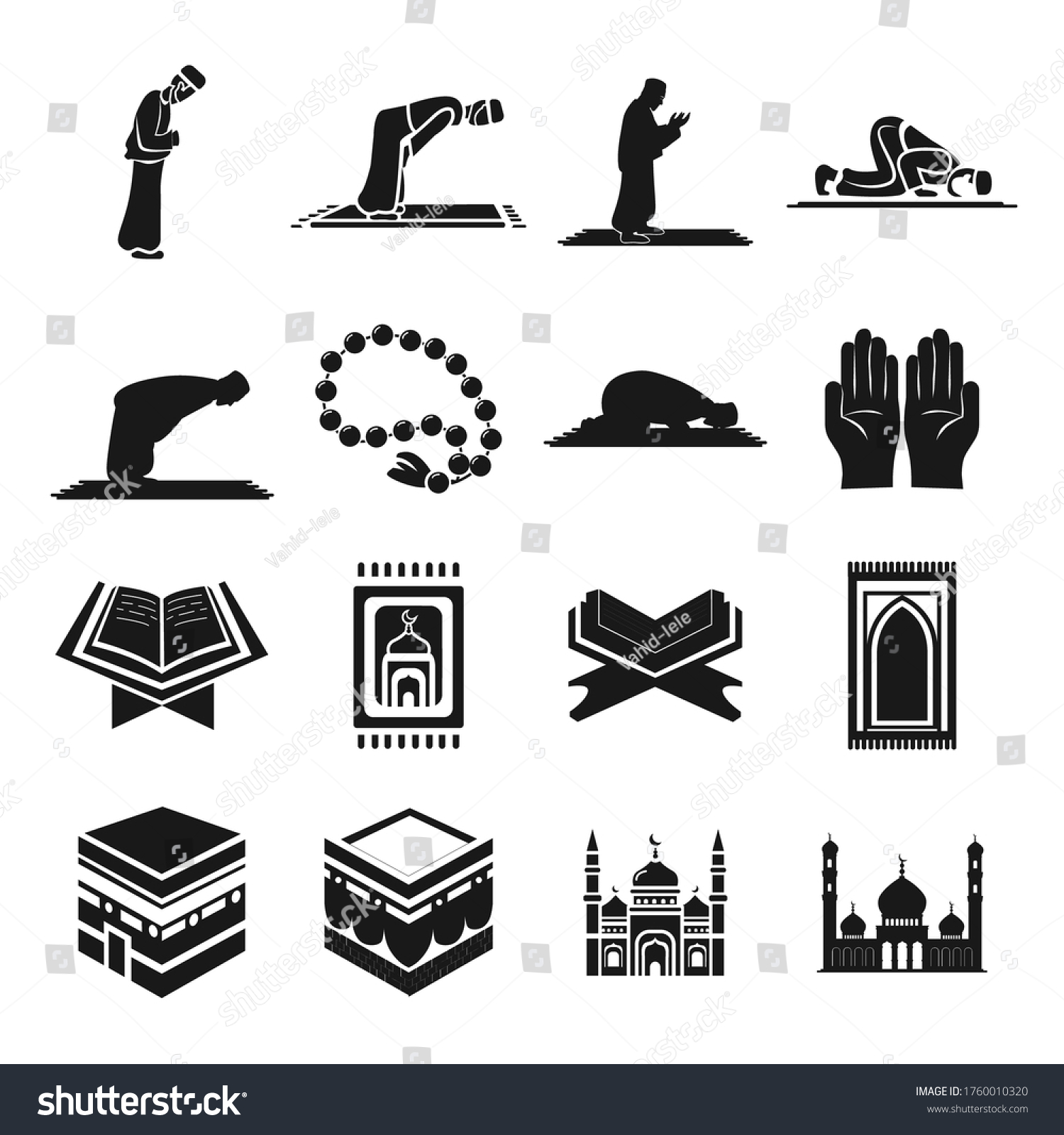 Muslim Islam Prayer Icon Set With Mosque Koran Royalty Free Stock