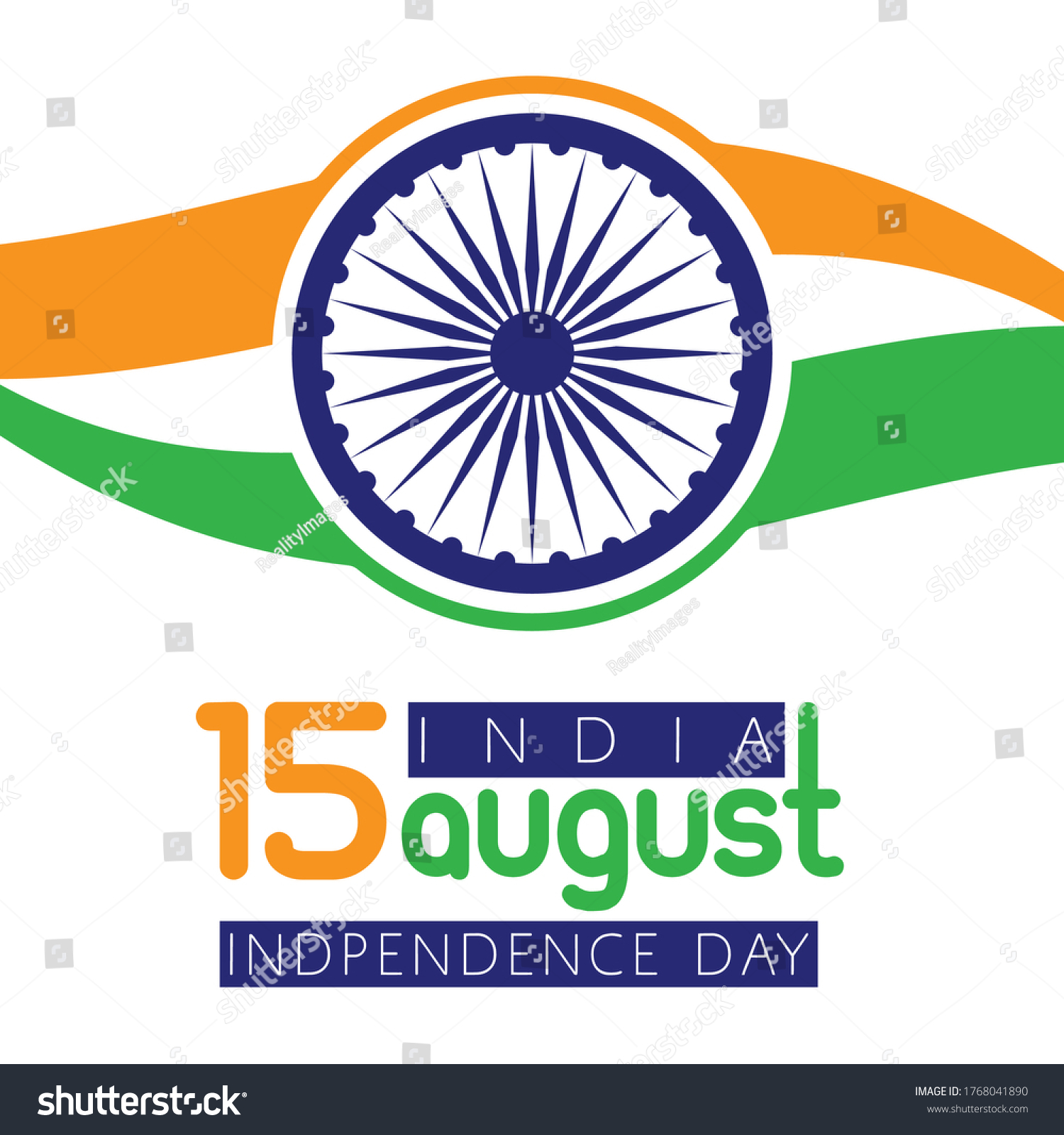 Indian Independence day celebration poster Royalty Free Stock Vector