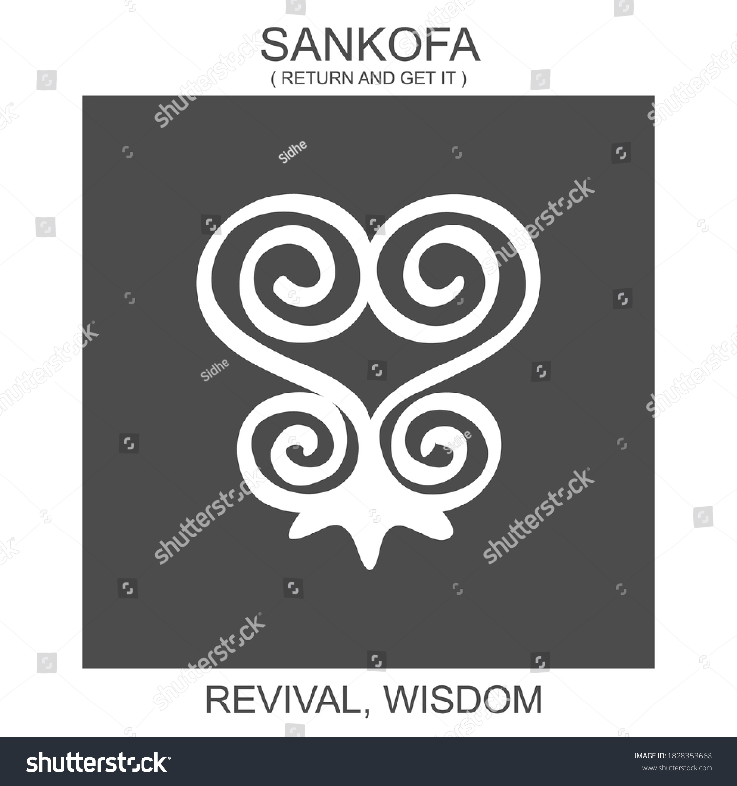 Vector Icon With African Adinkra Symbol Sankofa Royalty Free Stock Vector 1828353668 