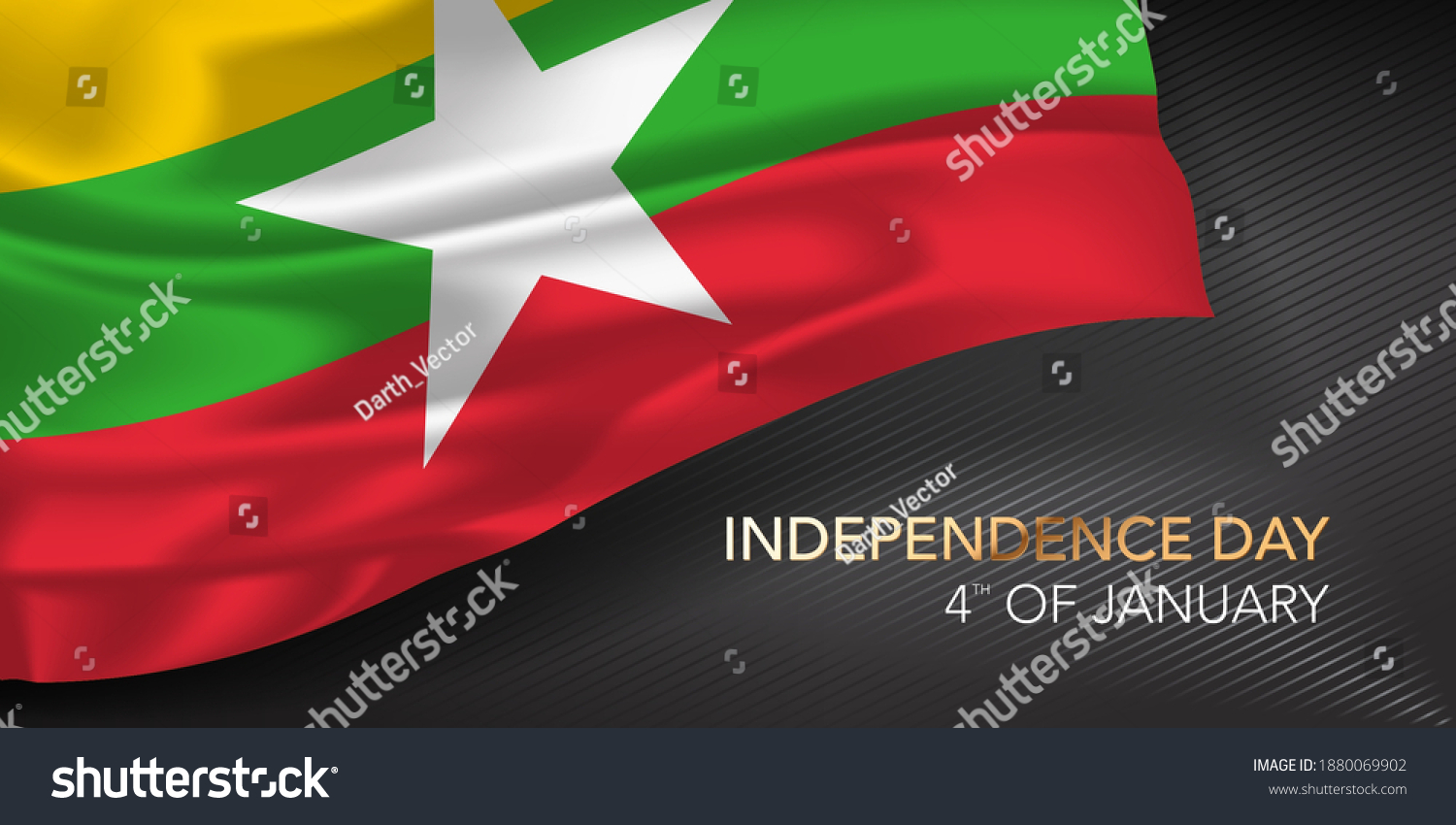 Myanmar Happy Independence Day Greeting Card, - Royalty Free Stock 