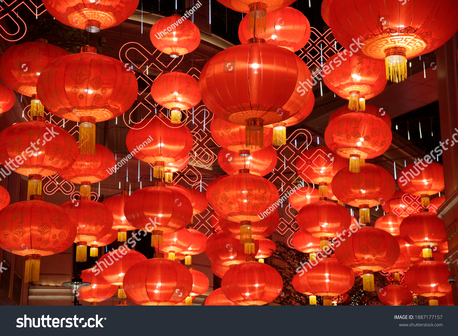 Festive lanterns for Chinese New Year celebration. Decoration, illumination, lighting and bright symbol of holiday event. #1887177157