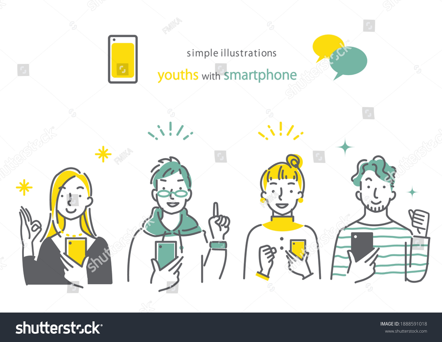 simple and stylish illustration, young people with smartphone #1888591018
