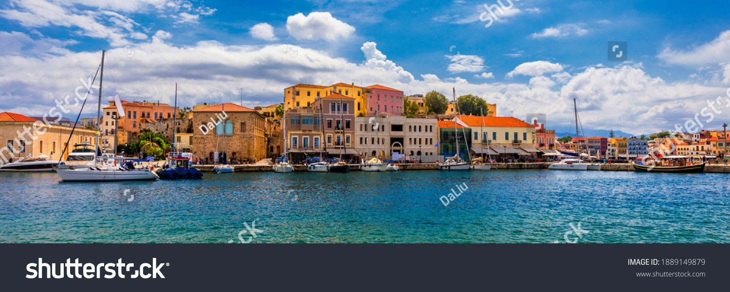 Picturesque old port of Chania. Landmarks of Crete island. Greece. Bay of Chania at sunny summer day, Crete Greece. View of the old port of Chania, Crete, Greece. The port of chania, or Hania.  #1889149879