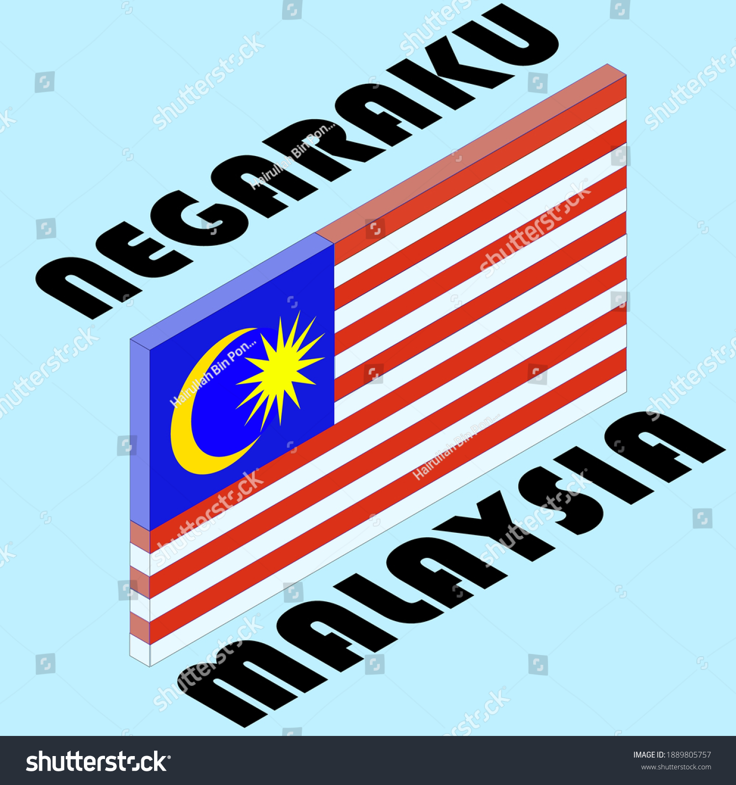 Malaysia National Flag With The Word Negaraku Royalty Free Stock