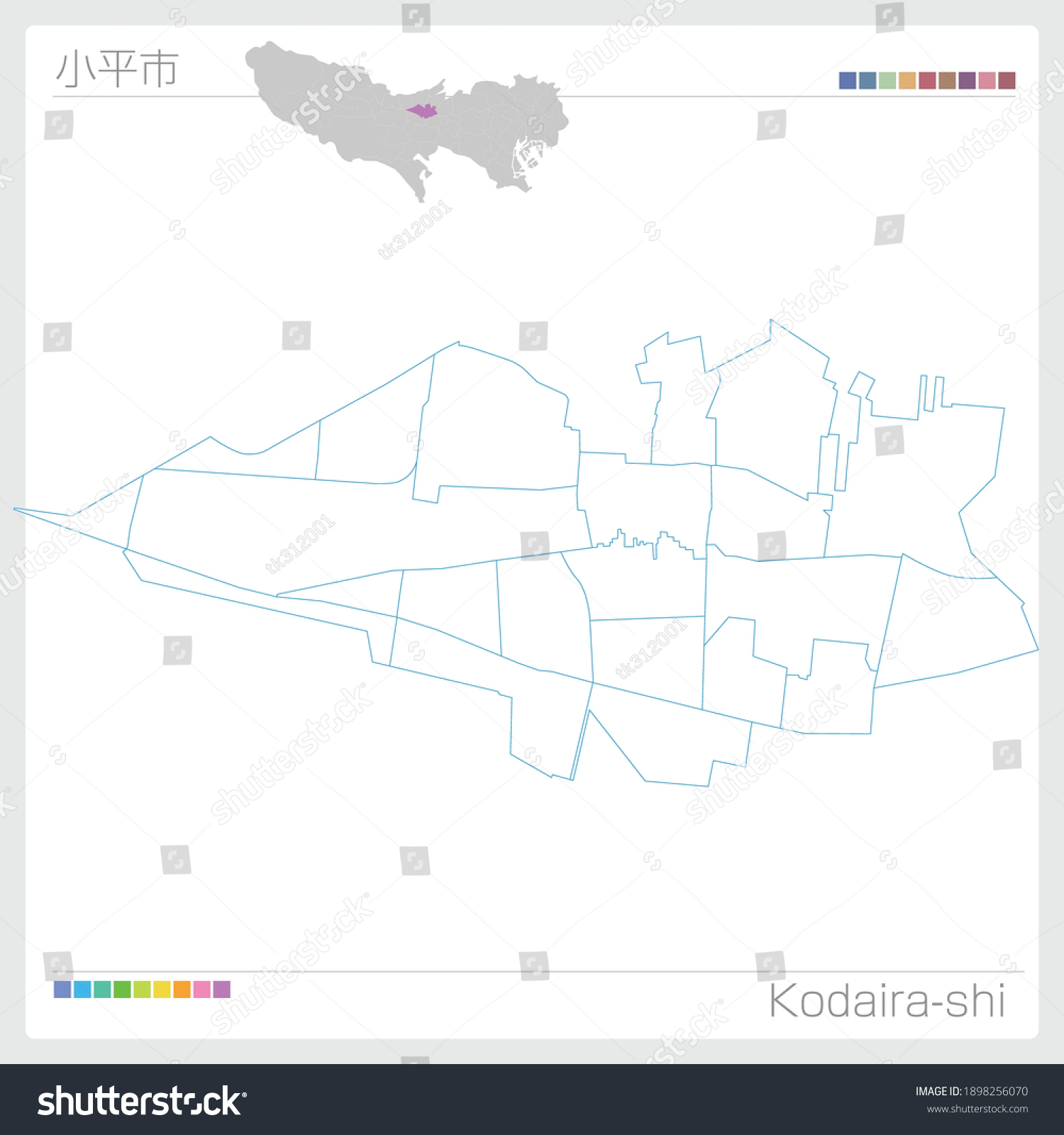 Kodaira-shi. Map of Tokyo. Municipalities in - Royalty Free Stock ...