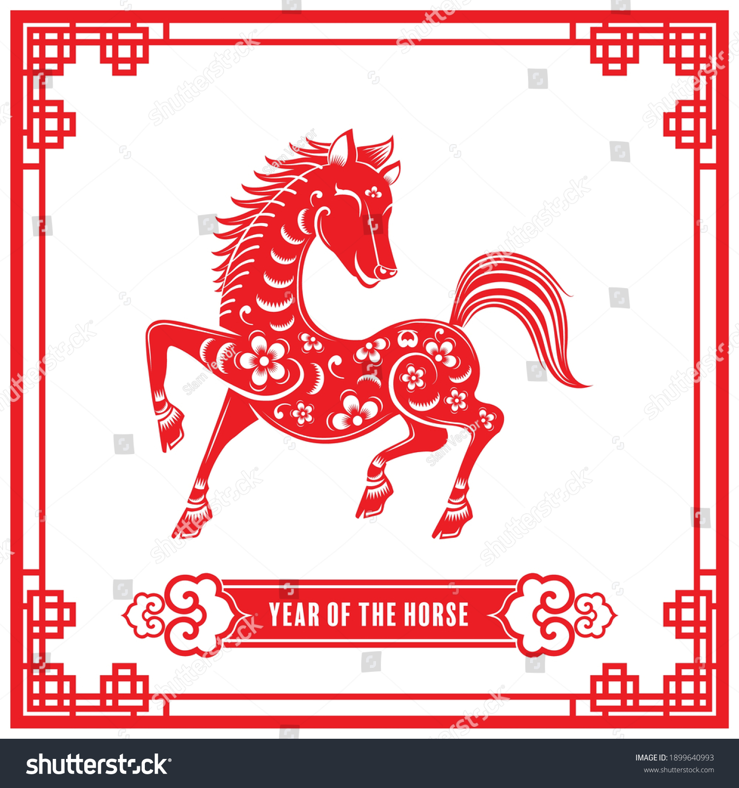 Year of the horse for chinese new year 2026 or - Royalty Free Stock Vector 1899640993 - Avopix.com