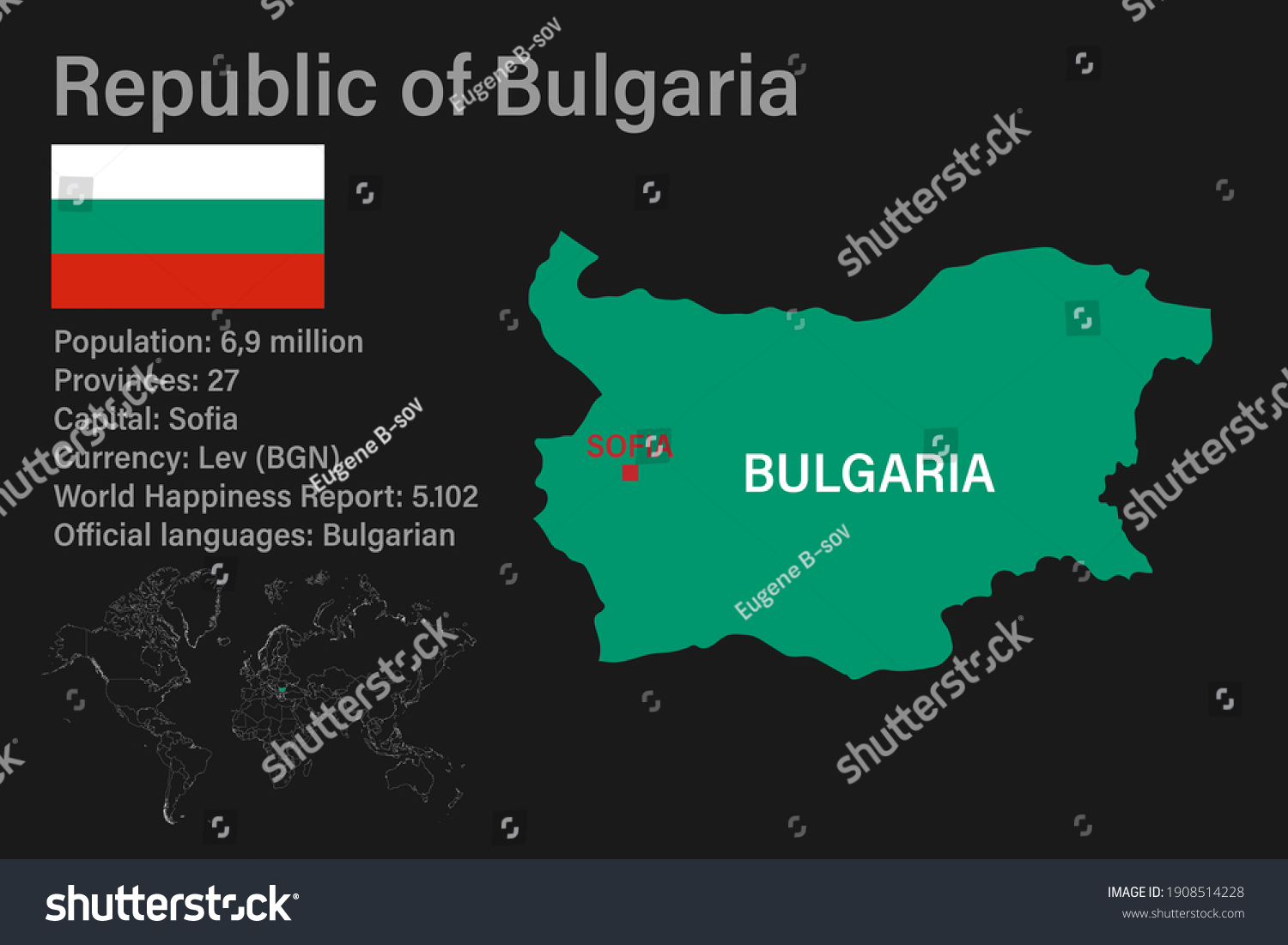 Highly Detailed Bulgaria Map With Flag Capital Royalty Free Stock   Avopix 1908514228 