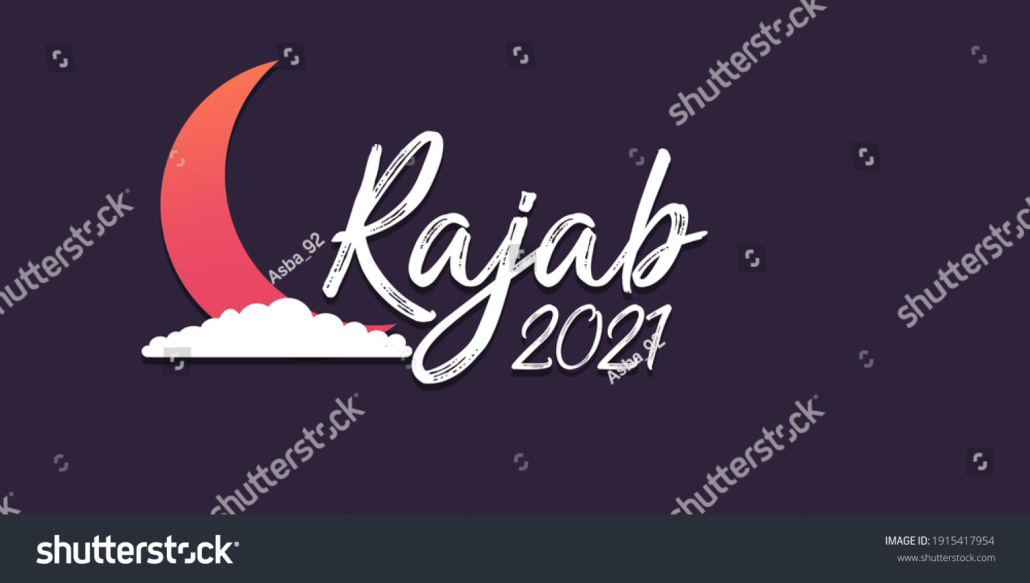 Rajab 2021 is the month islamic hijri calendar Royalty Free Stock