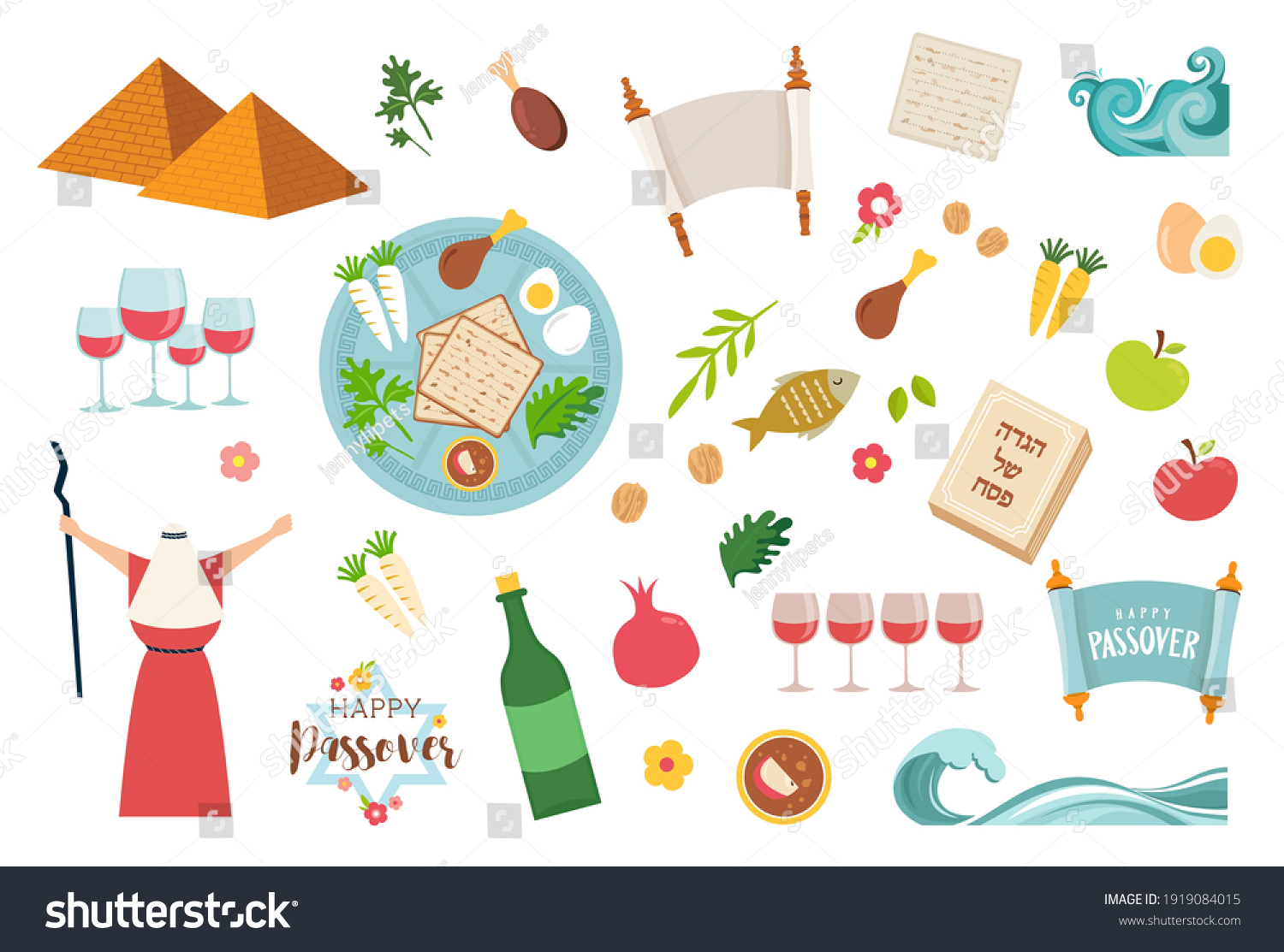 Passover icons set. flat, cartoon style. Jewish holiday of exodus Egypt. Collection with Seder plate, meal, matzah, wine, torus, pyramid. Isolated on white background. Passover Haggadah in Hebrew #1919084015