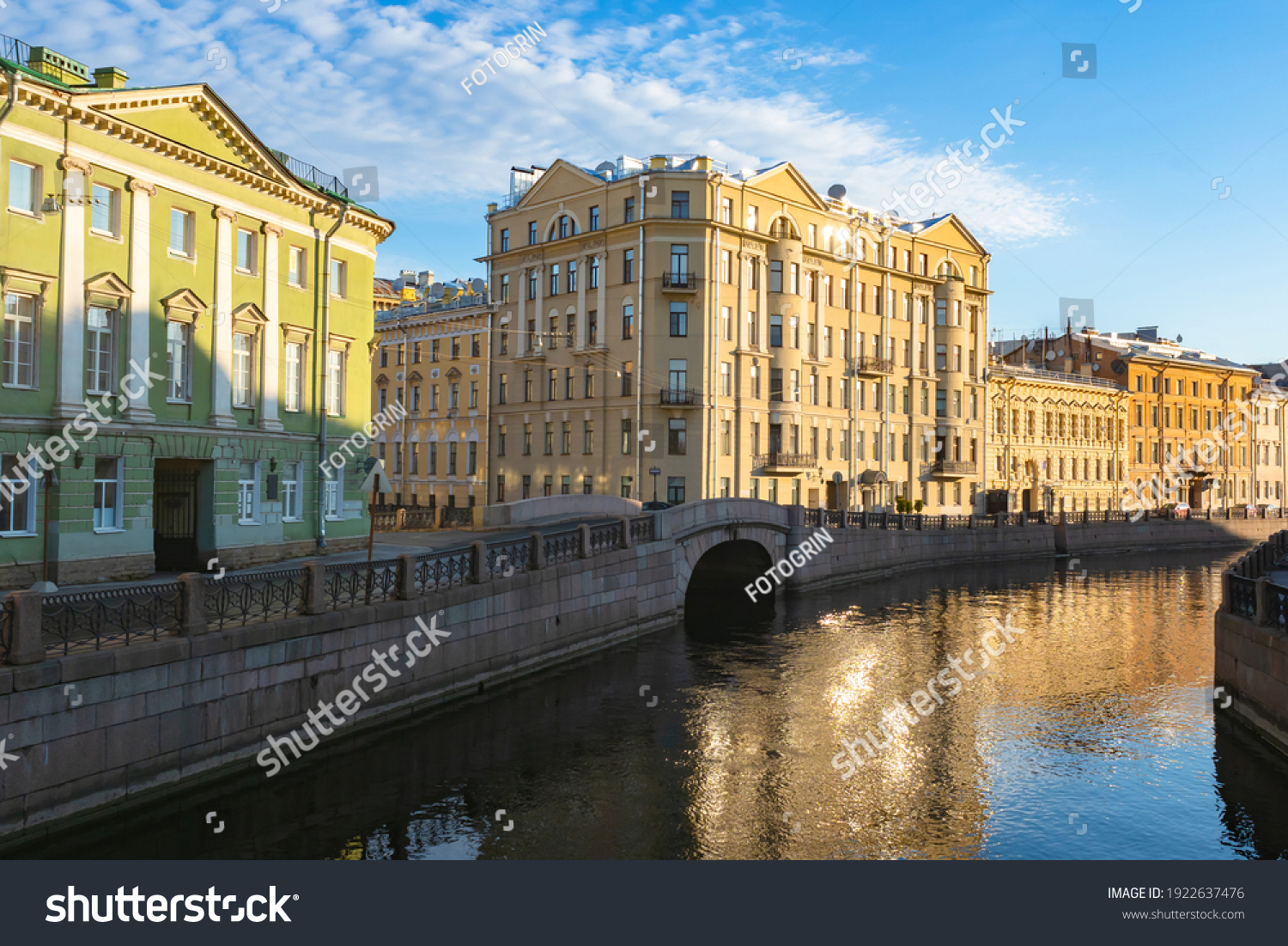 Embankment of Saint Petersburg. Architecture of Russia. Moika river embankment Petersburg. Excursions along rivers of Saint Petersburg. Russian city on a summer day. Tourism in Russia. #1922637476