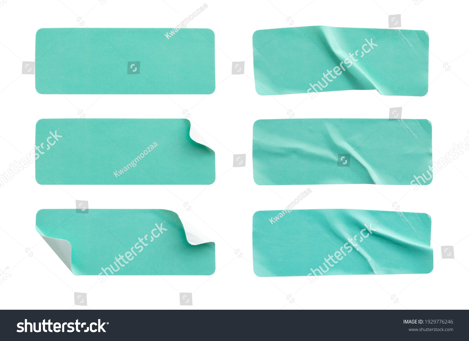 Blank blue paper sticker label isolated on white background #1929776246