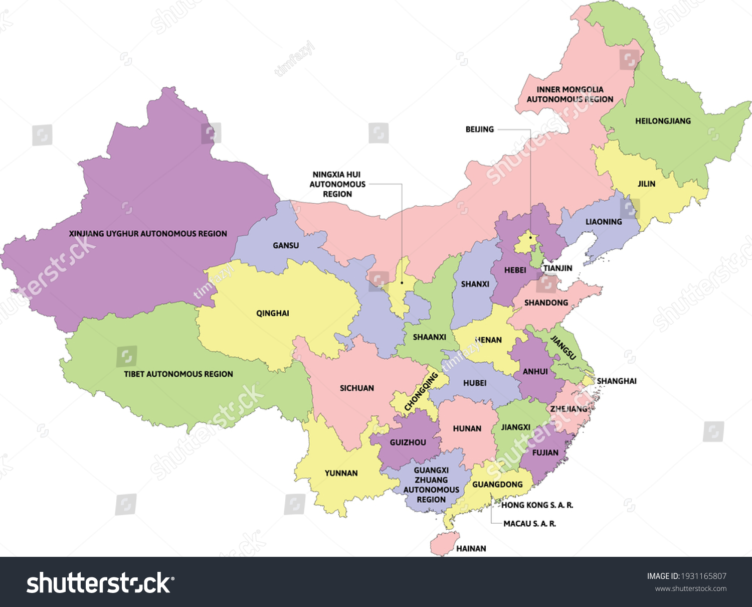 China administrative map with provinces. Colored - Royalty Free Stock ...