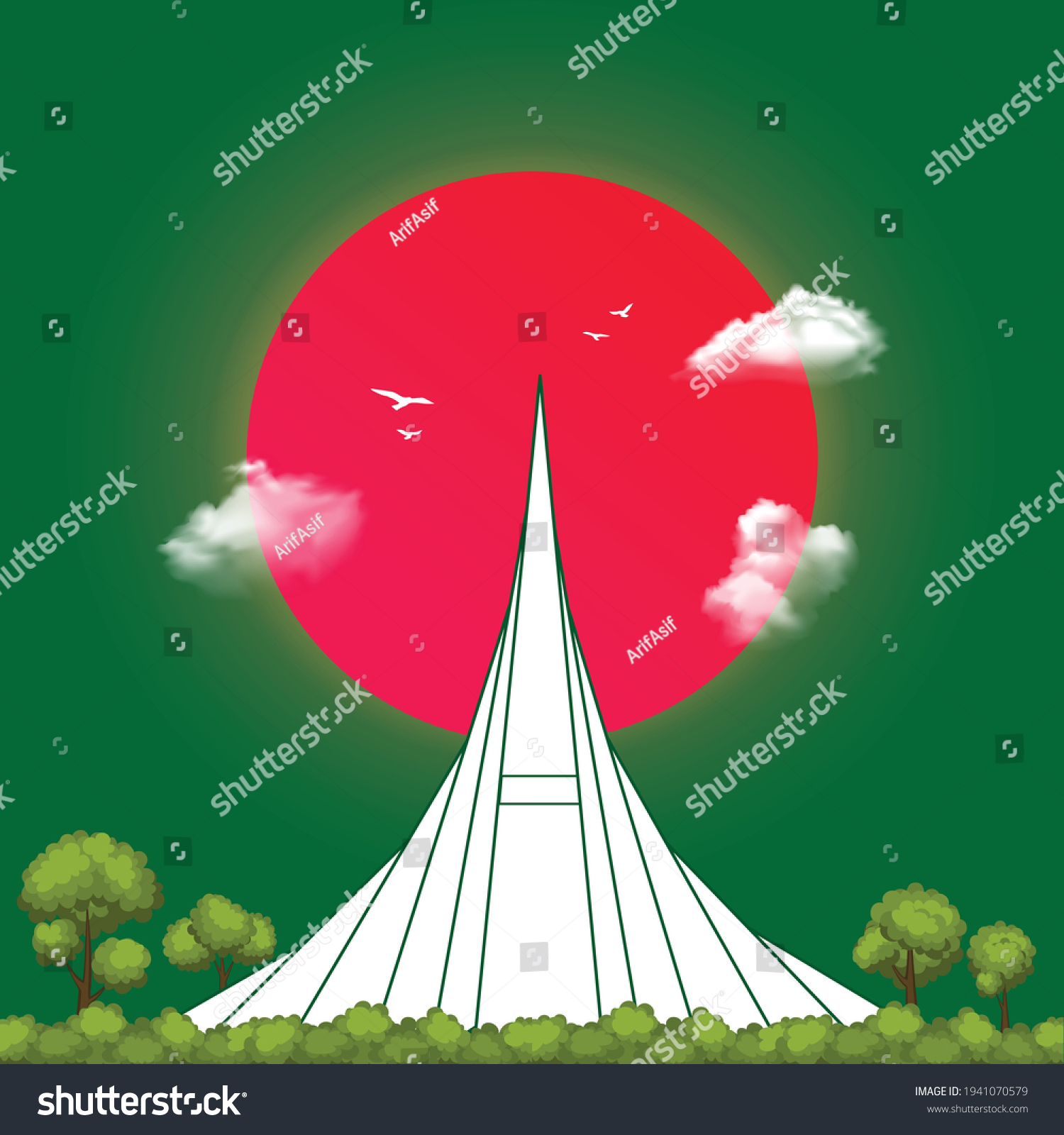 Illustration of Bangladesh independence day with the national monument, long wavy green and red flag, and the red sun. Bangladesh national day vector art. #1941070579
