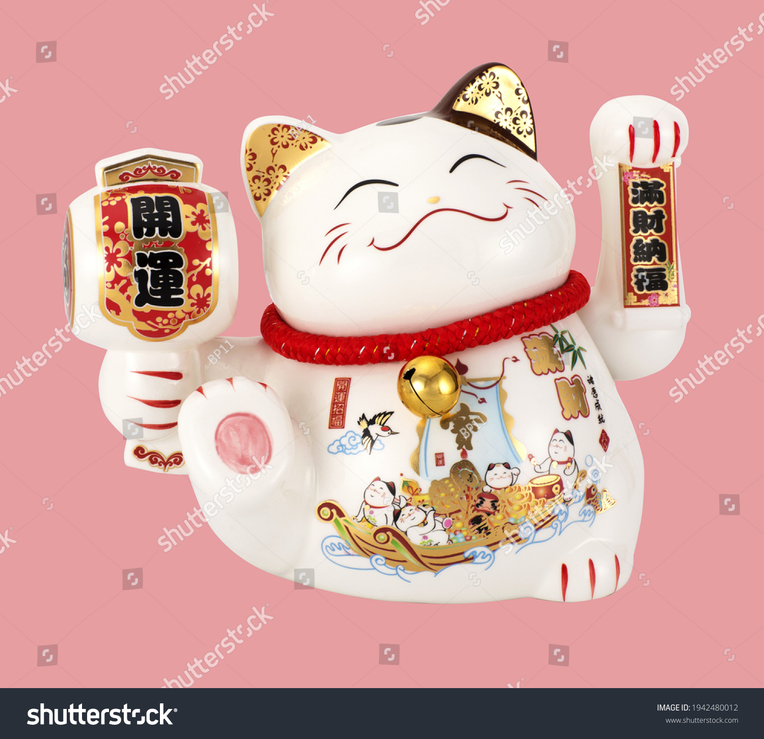 Cute cartoon white Maneki Neko, Japanese lucky cat. Good luck Feng Shui. The hieroglyphs on the cats translates as: Good luck, Full of wealth. #1942480012