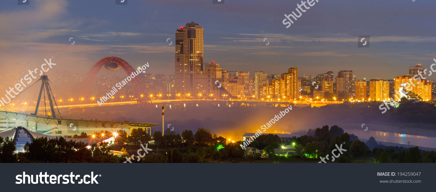 night view (aerial view) of the city Moscow in the summer night with fog with clouds #194259047