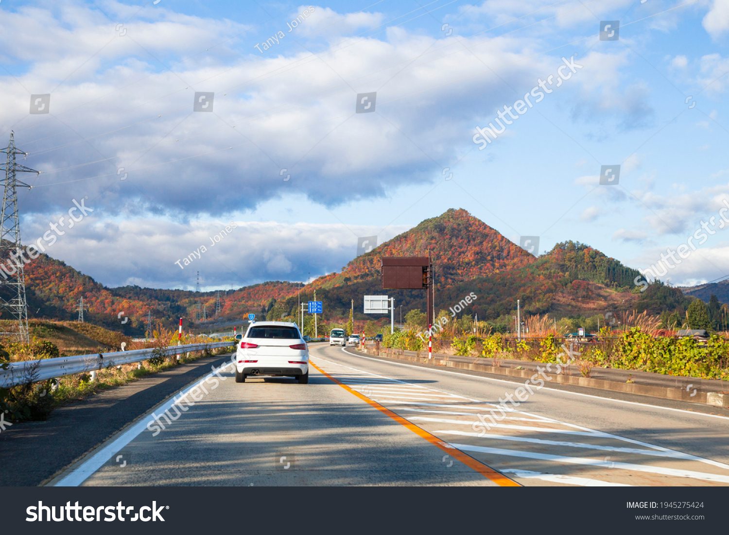 Tohoku expressway Leading Through Yamagata city. The Tohoku Expressway is a south-north national expressway, and the longest expressway in Japan. #1945275424