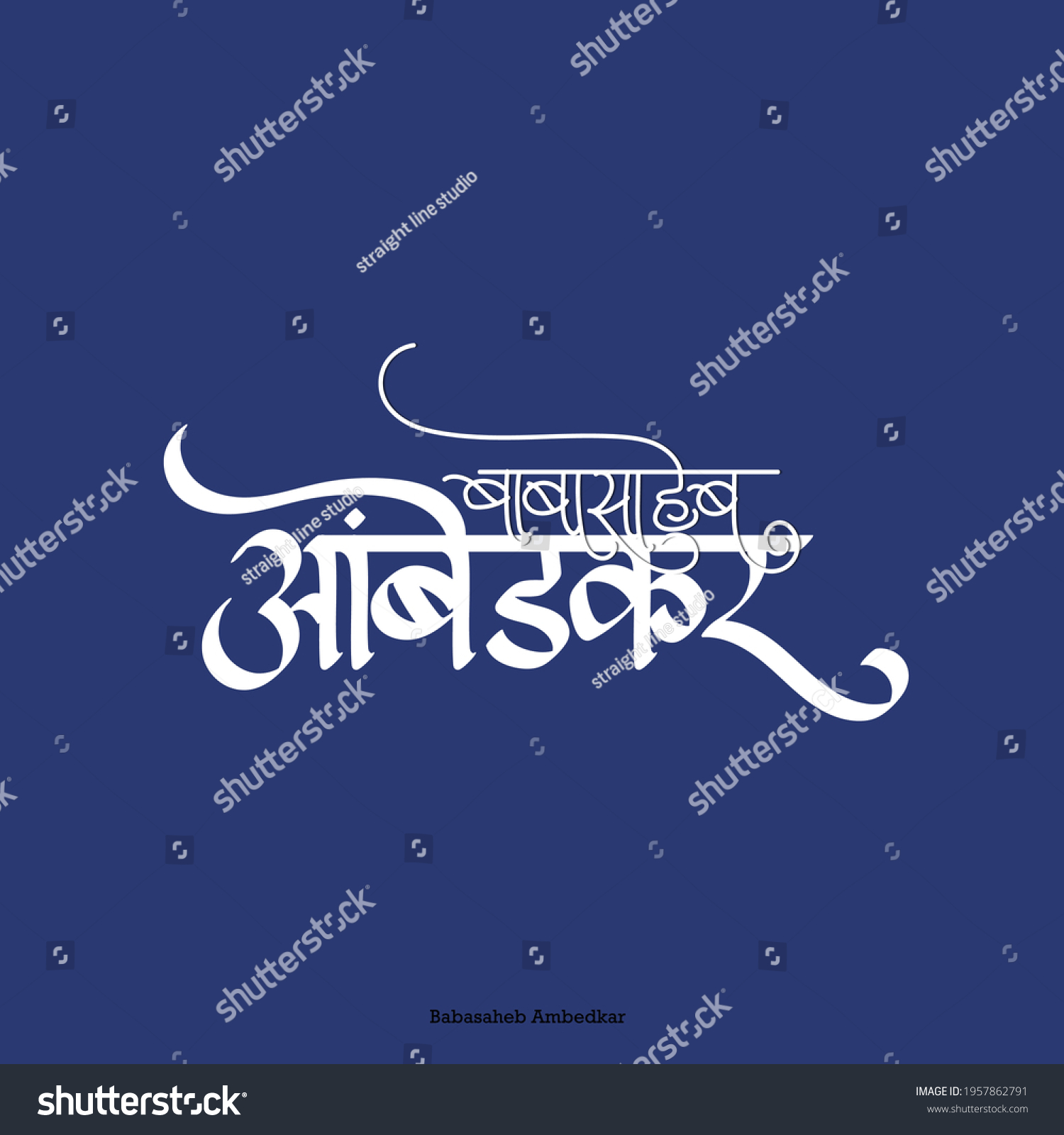 vector calligraphy Indian leader Dr. babasaheb - Royalty Free Stock ...