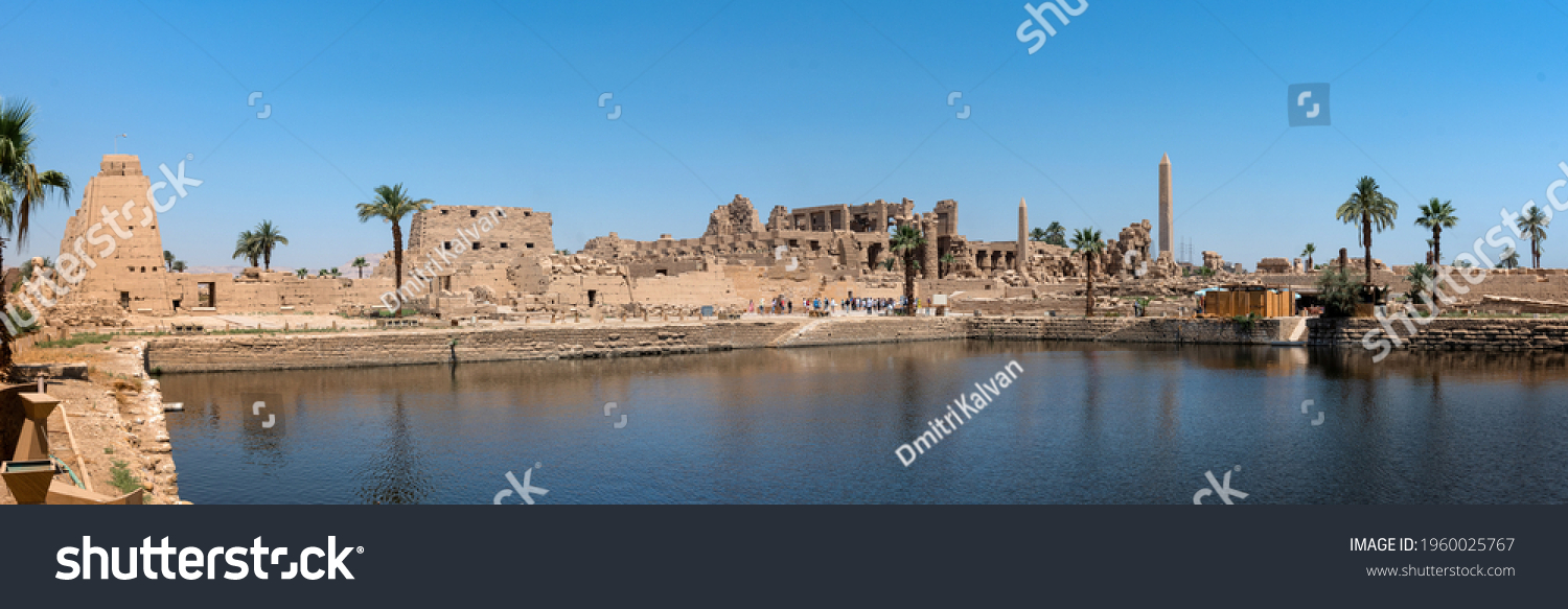Travel and vacation in Egypt. Ancient ruins of the Karnak Temple in Luxor (Thebes), Egypt. The largest temple complex of antiquity in the world. UNESCO World Heritage. #1960025767
