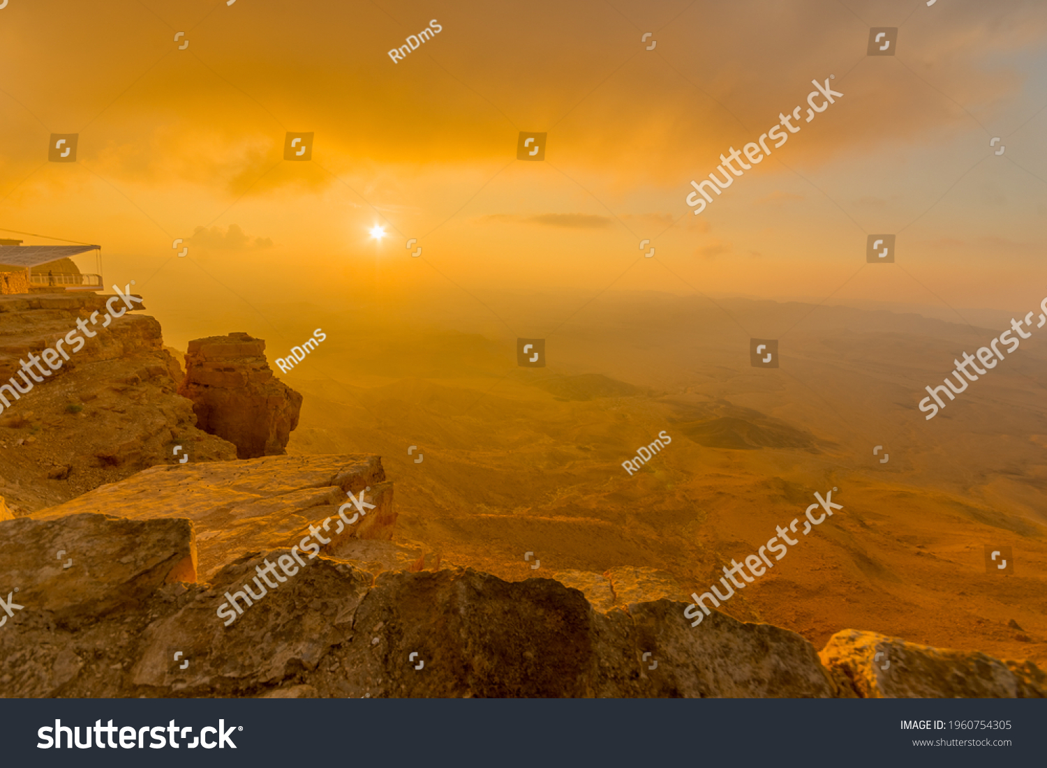 Sunrise view of cliffs and landscape in Makhtesh (crater) Ramon, the Negev Desert, Southern Israel #1960754305