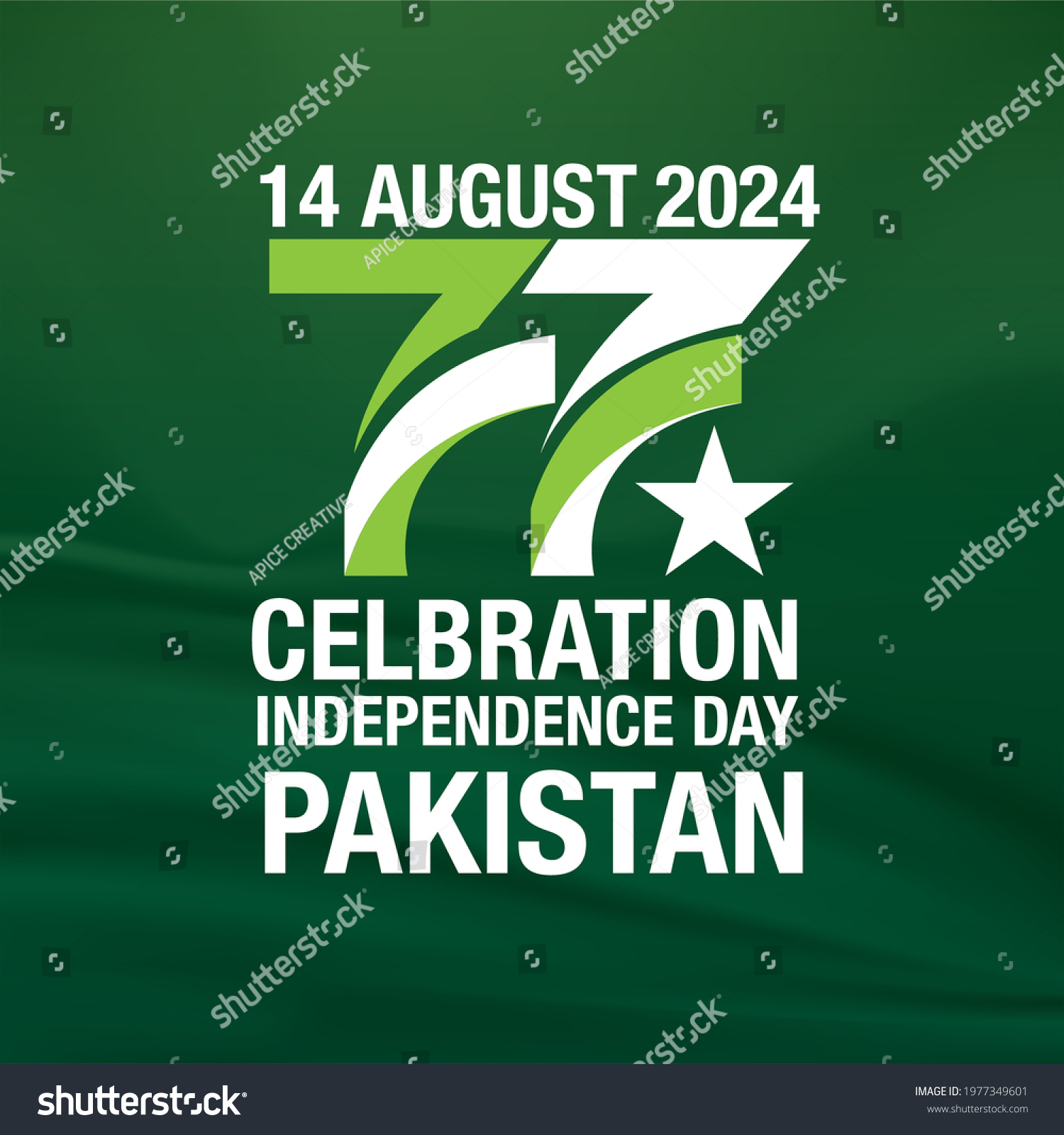 14 August 77 Years Celebration Of Pakistan Royalty Free Stock Vector