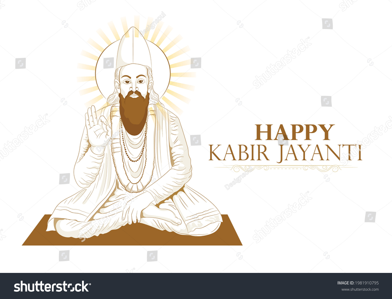 Sant Kabir Das Jayanti, Sant Kabir Das a famous - Royalty Free Stock ...