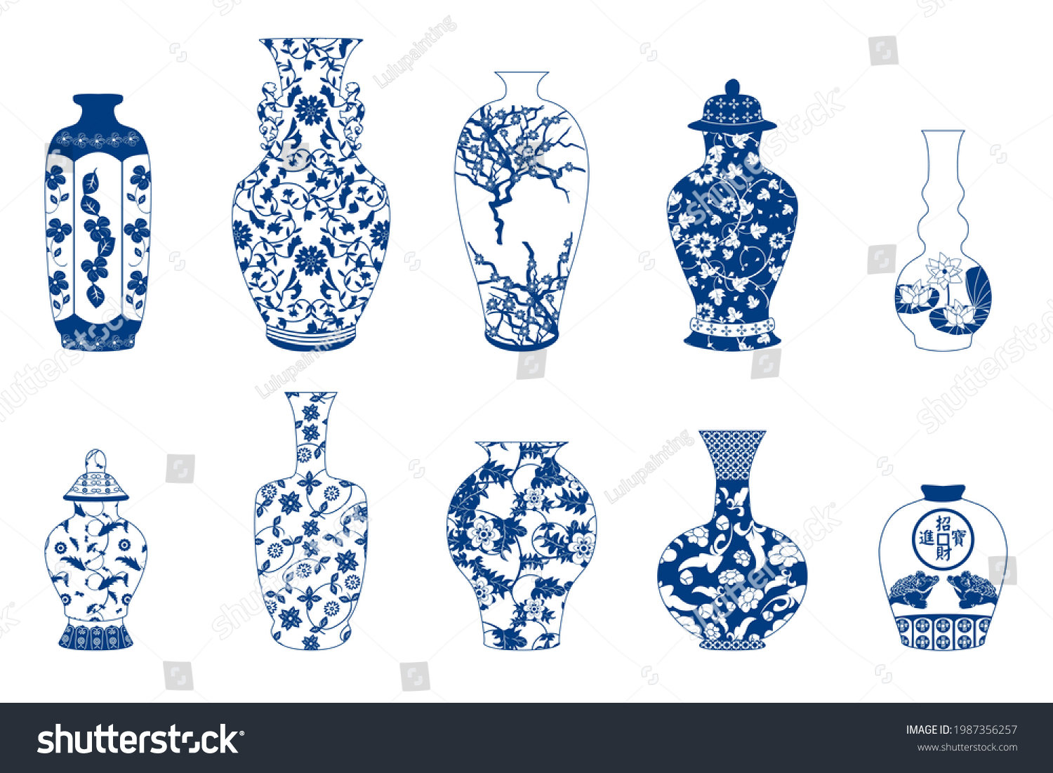 Chinese Porcelain Vase. Flower Bowl. Blue and White Porcelain Clip Art. Chinese porcelain vase set, ceramic vase, antique blue and white pottery vase with landscape painting.  #1987356257