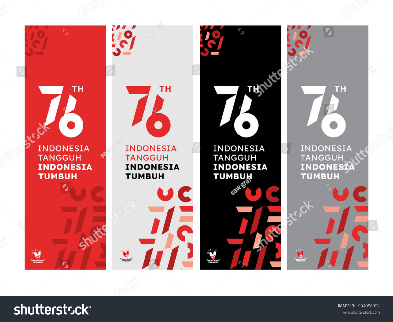 The 76th Indonesia National Day Logo Abstract Royalty Free Stock Vector 1994088092 0884