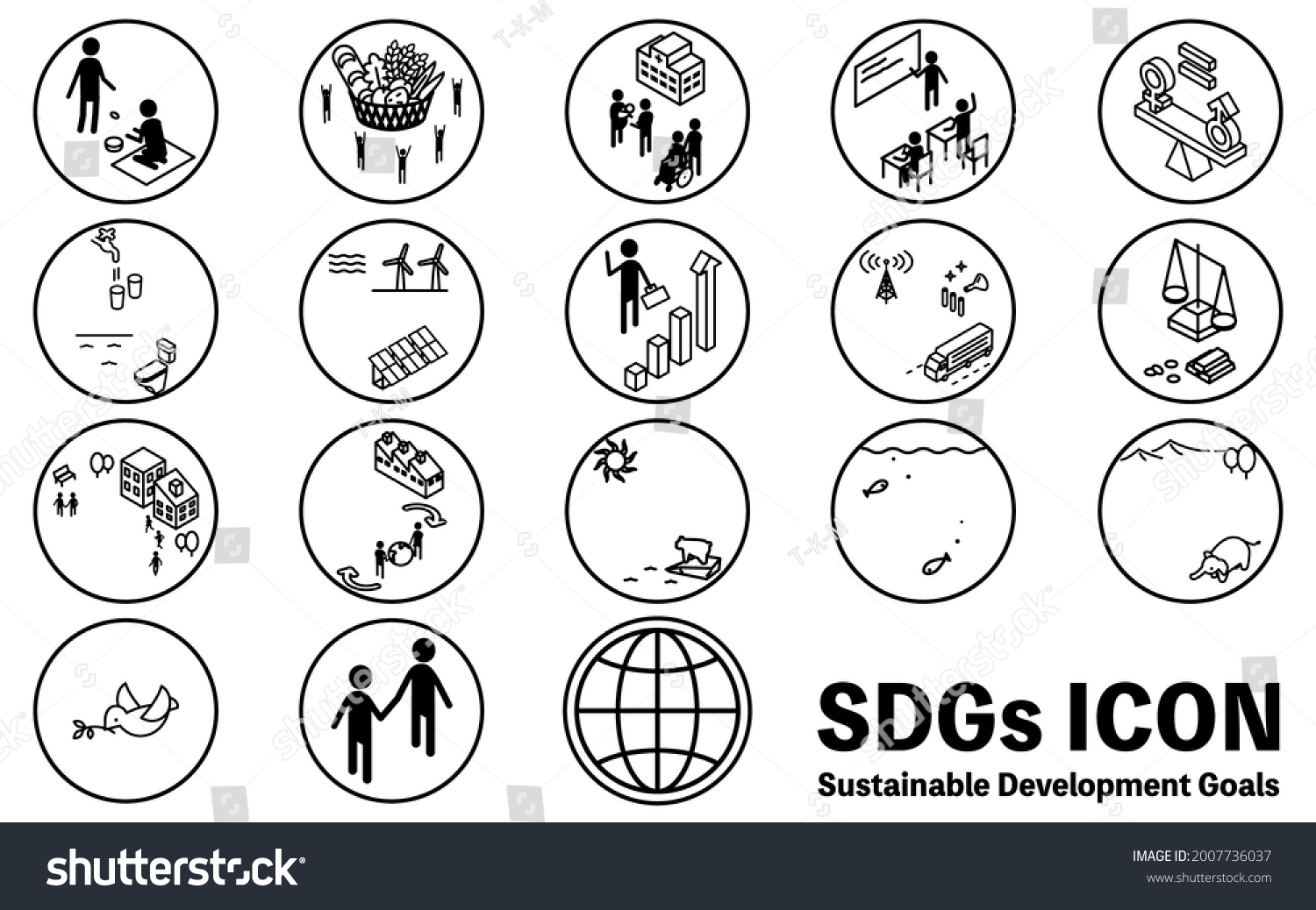 SDGs, 17 goals circular icons, black and white - Royalty Free Stock ...