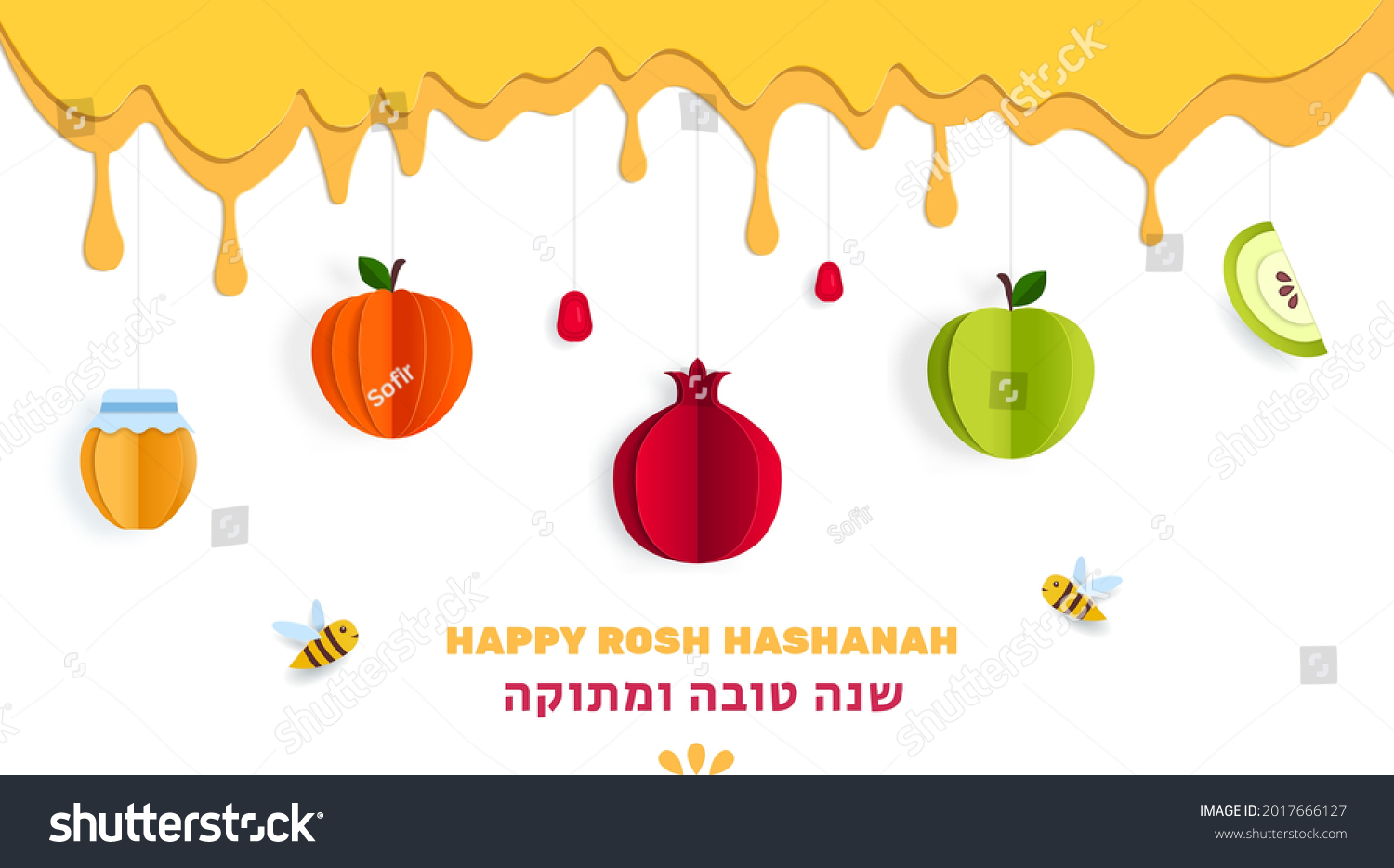 Rosh Hashanah greeting banner with symbols of Jewish New Year pomegranate, apple, honey, Paper cut vector template. Dripping honey background. Hebrew text translation Happy and sweet New Year. #2017666127