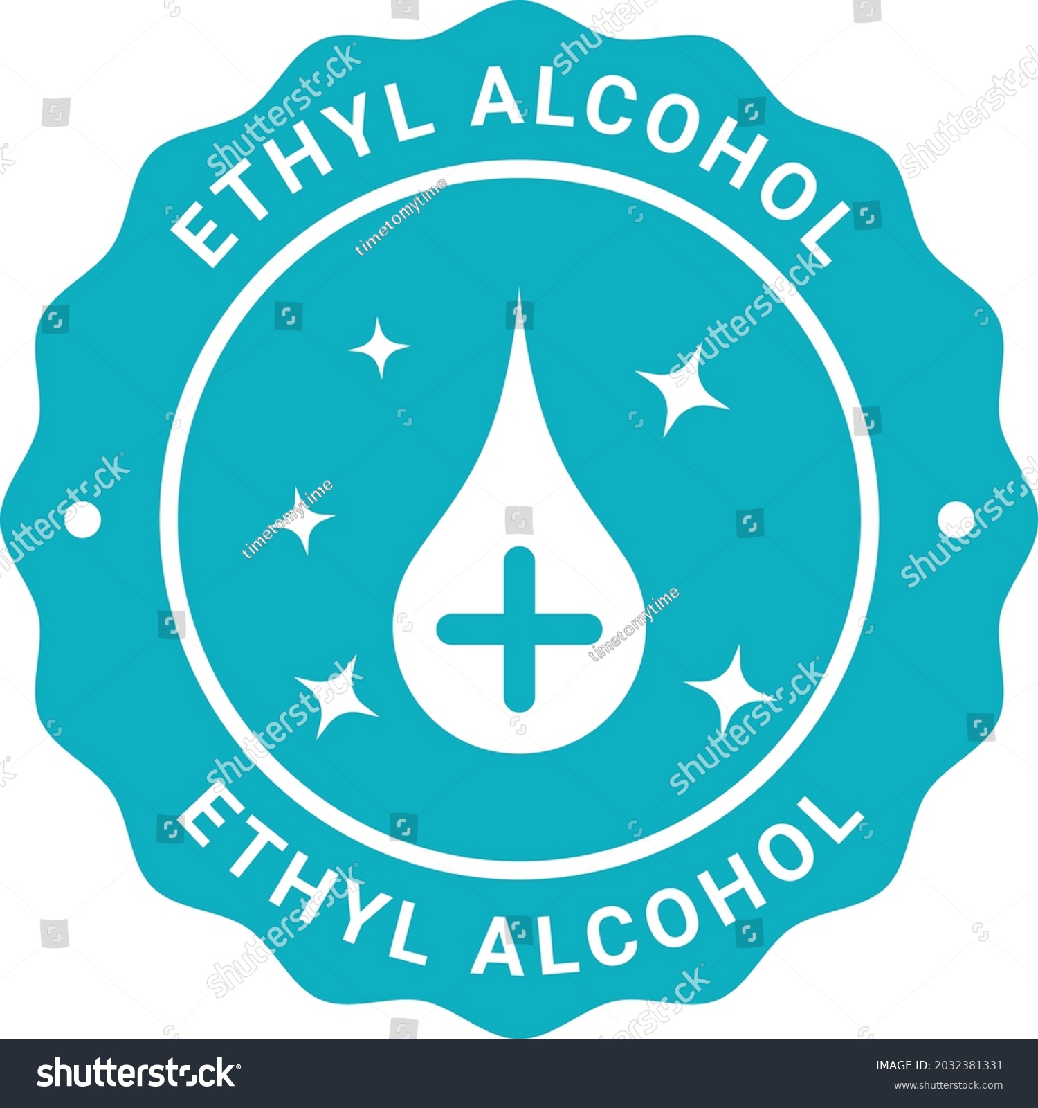 Ethyl Alcohol product label. Vector logo of - Royalty Free Stock Vector ...