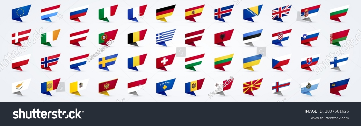 Vector Illustration Giant Europe Flag Set #2037681626