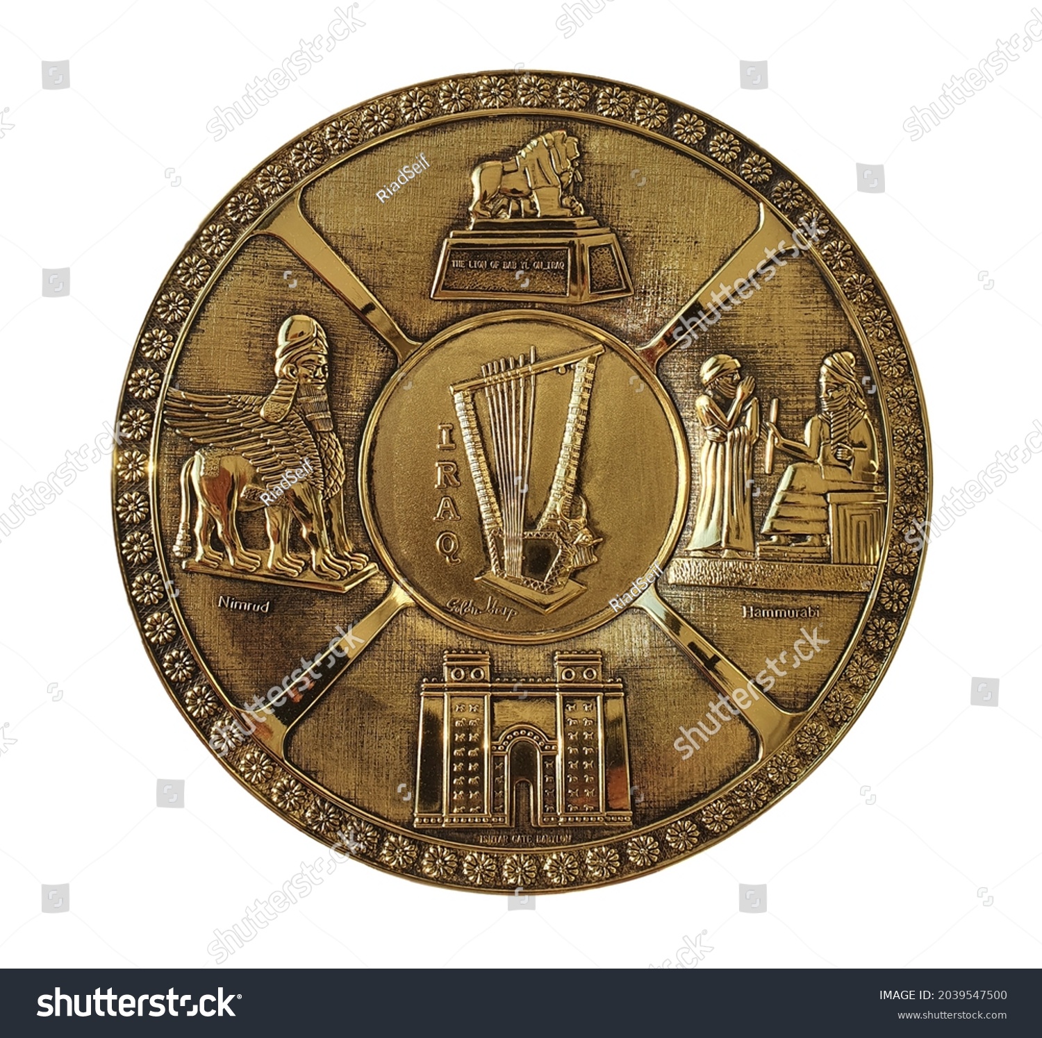 souvenir from iraq. plate with historical symbols (Nummrud, Hammurabi, Ihstar Babylon, Harb, The Lion of BAB) #2039547500