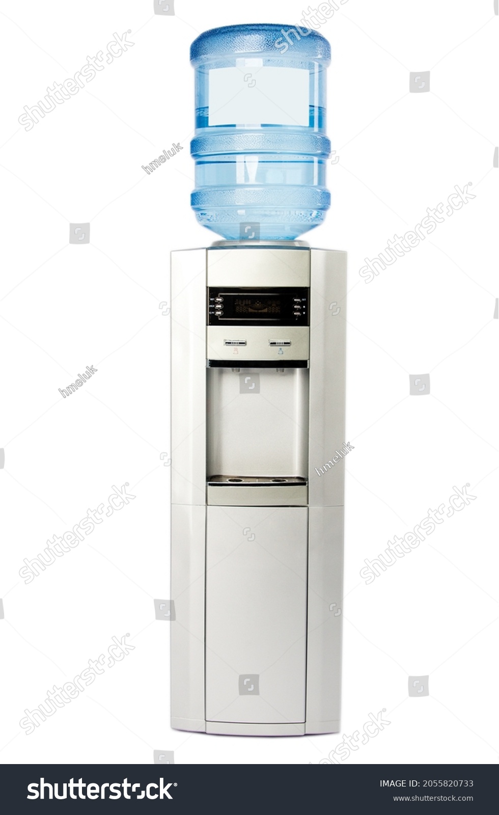 White cooler with water bottle isolated on white background  #2055820733