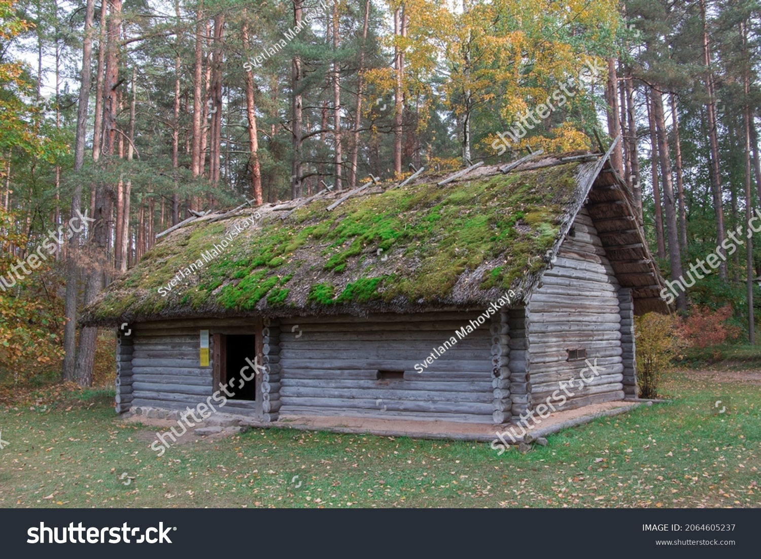 The  living house was built in 1750. The structure contains two spaces-anteroom and chimneyless room.   This building is a typical specimen of the 18th century Latvian peasant architectural traditions #2064605237